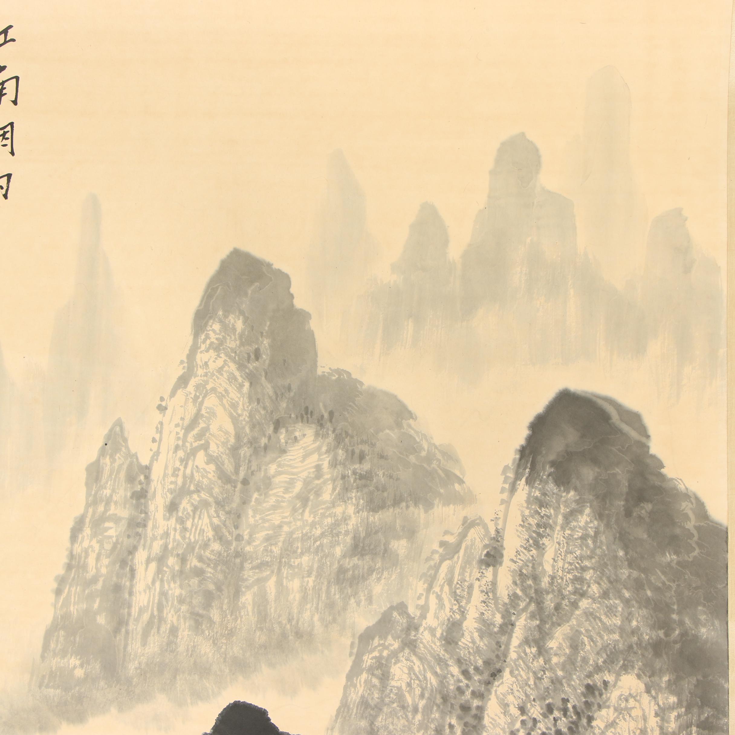Chinese Landscape Watercolor Hanging Scroll "Misty Rain in Jiangnan"