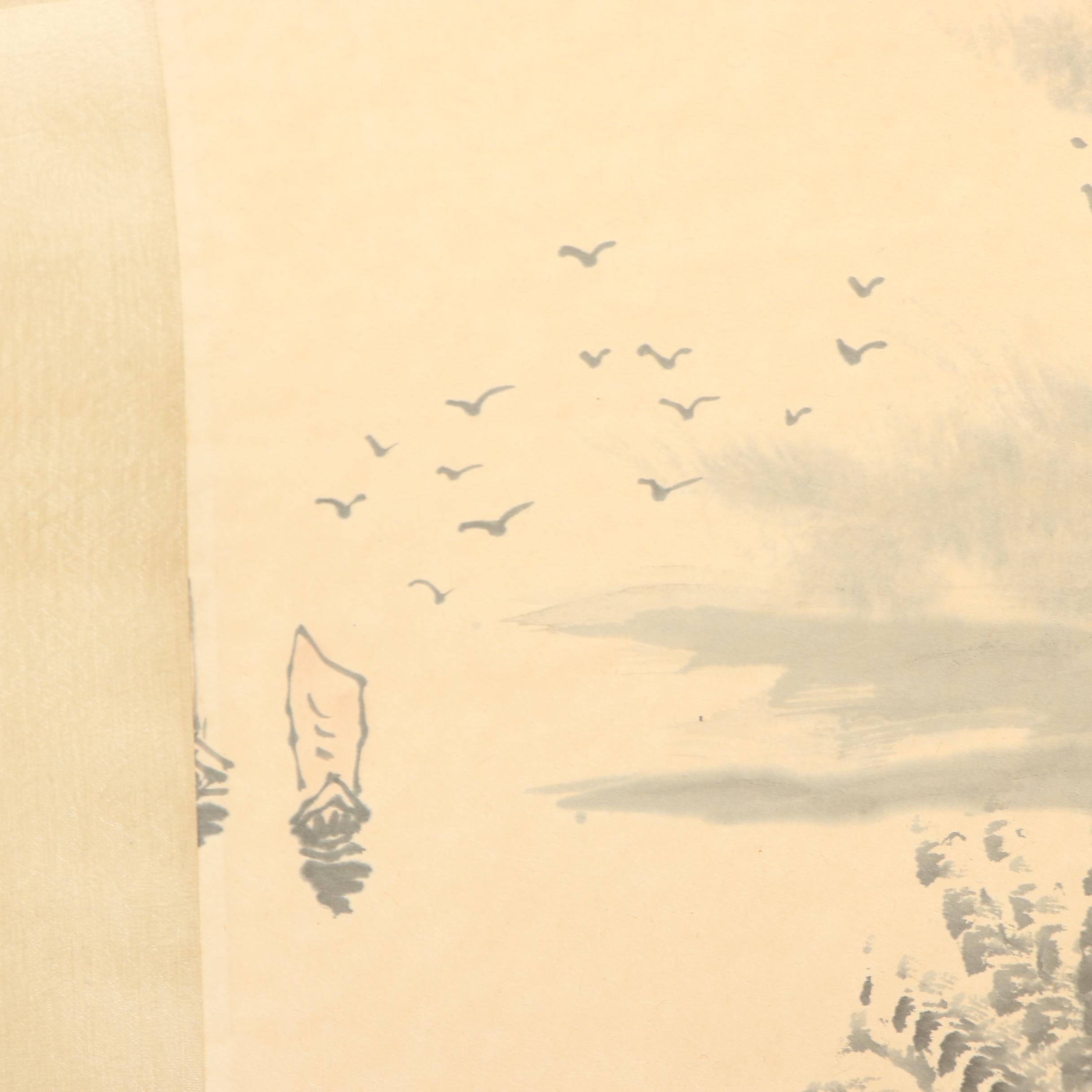 Chinese Landscape Watercolor Hanging Scroll "Misty Rain in Jiangnan"