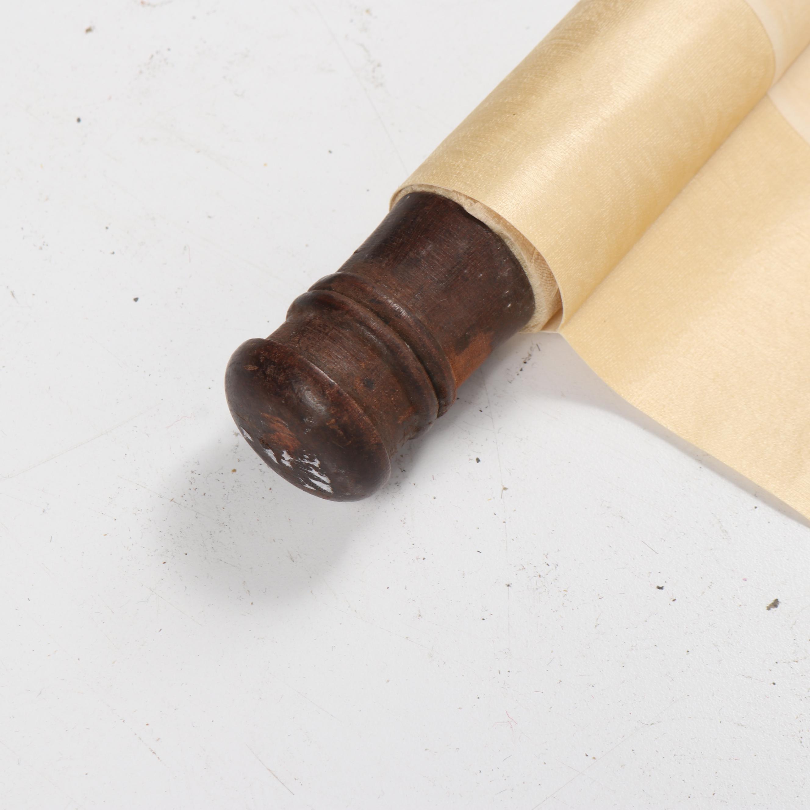 Chinese Watercolor and Ink Painted Hanging Scroll