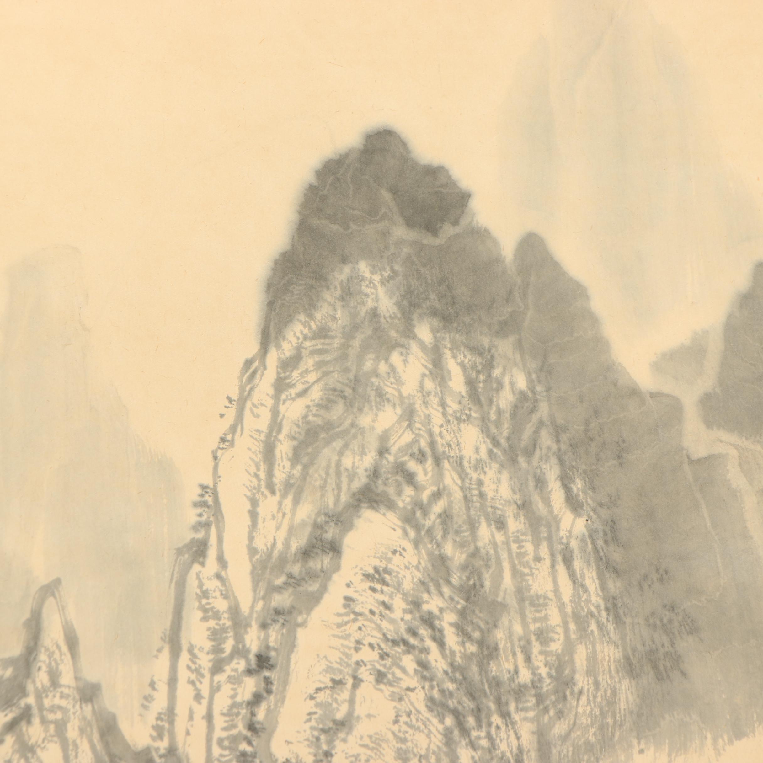 Dong Shouping Watercolor Hanging Scroll of a Landscape