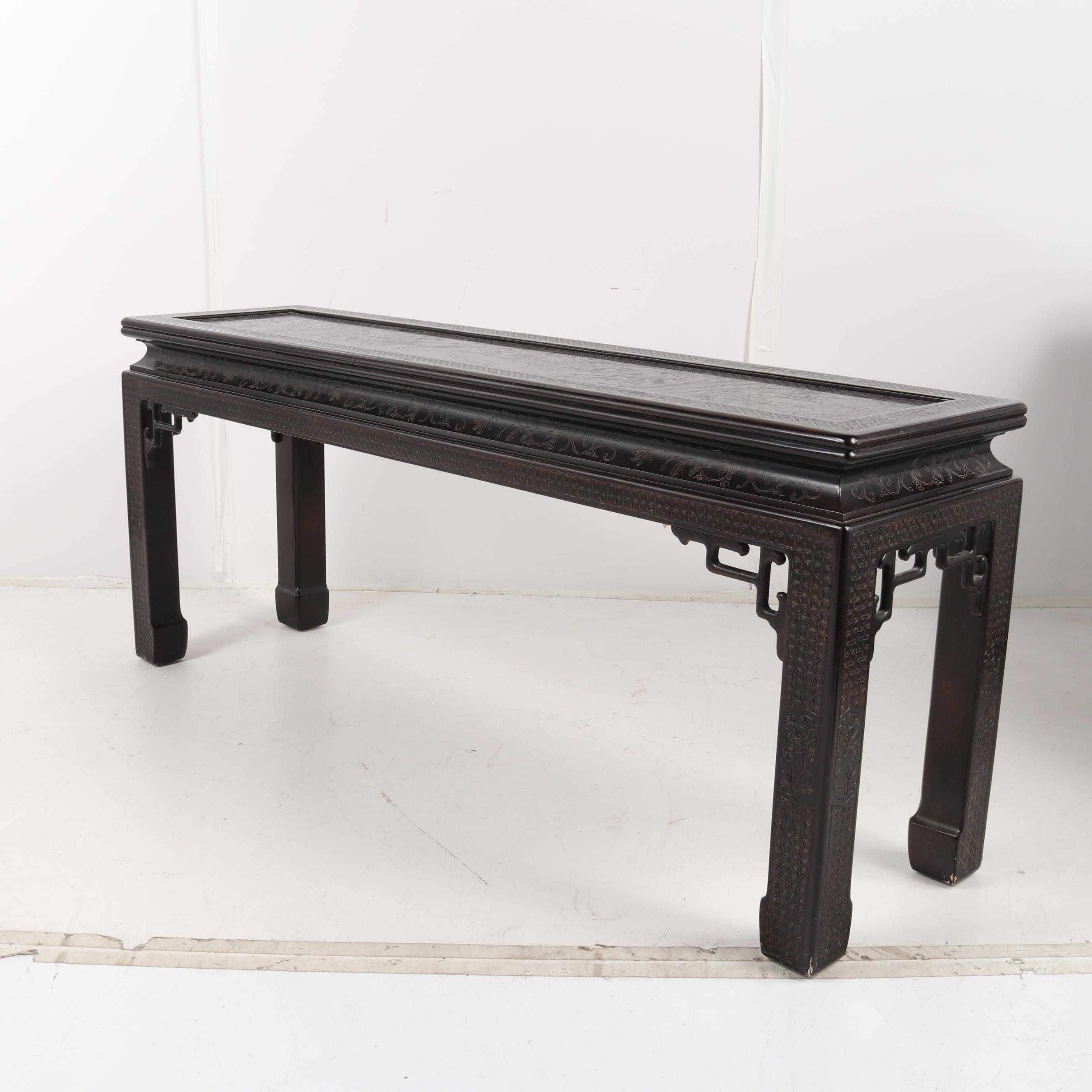 Chinese Carved Hardwood Sofa Table, Mid/Late 20th Century