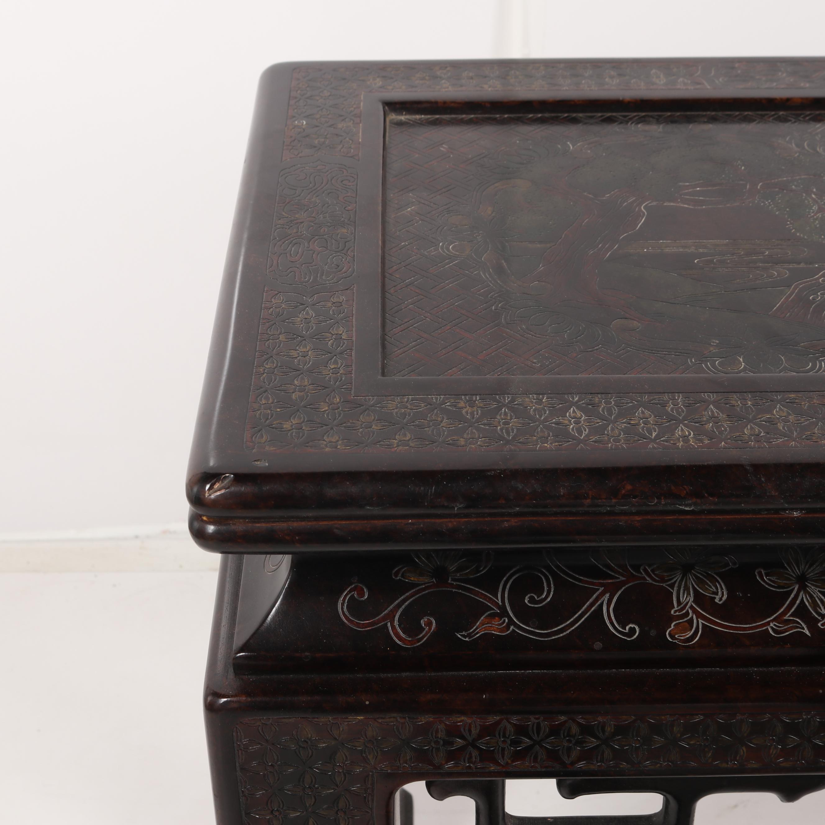 Chinese Carved Hardwood Sofa Table, Mid/Late 20th Century