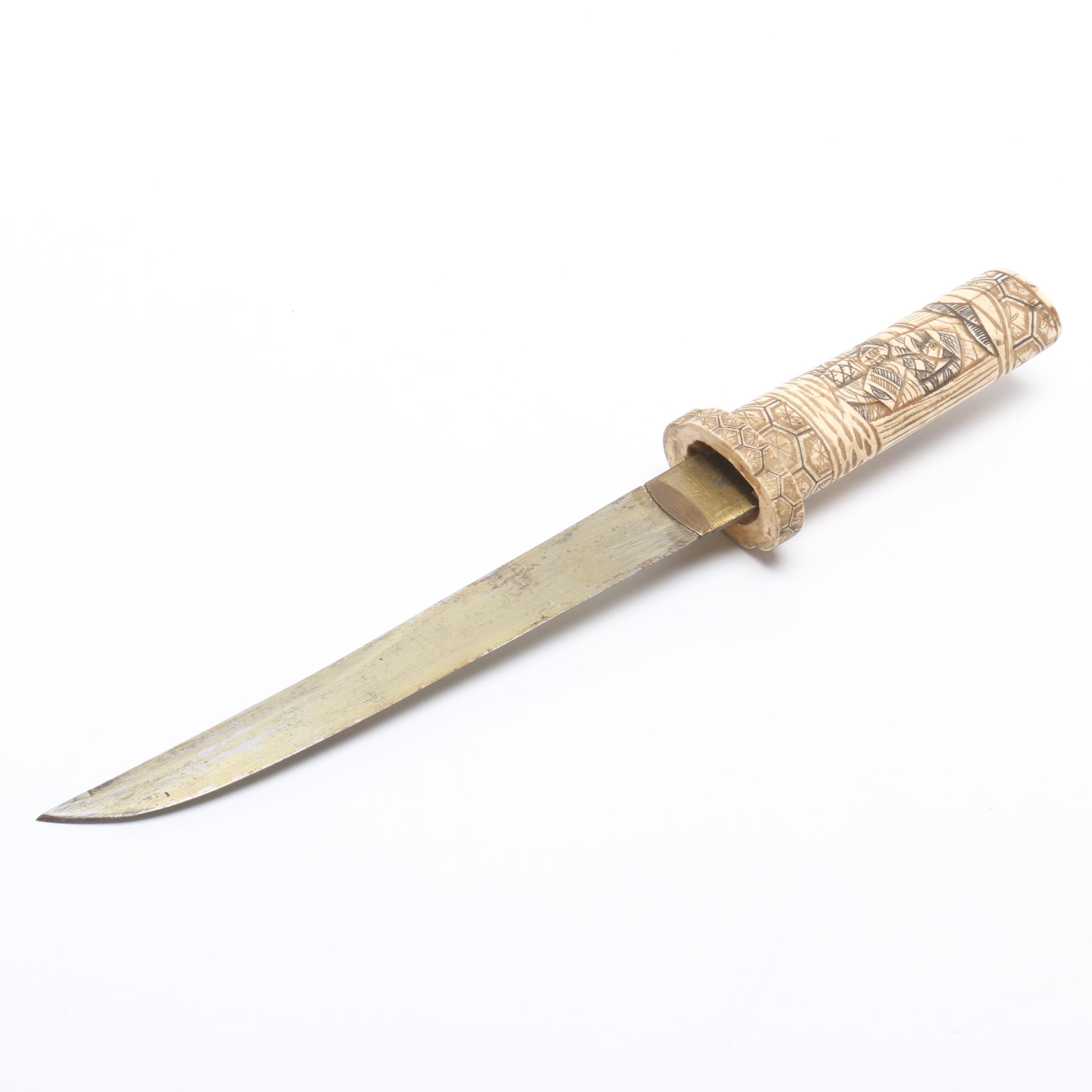 Japanese Fixed Blade Long Knife with Carved Bone Handle and Sheath