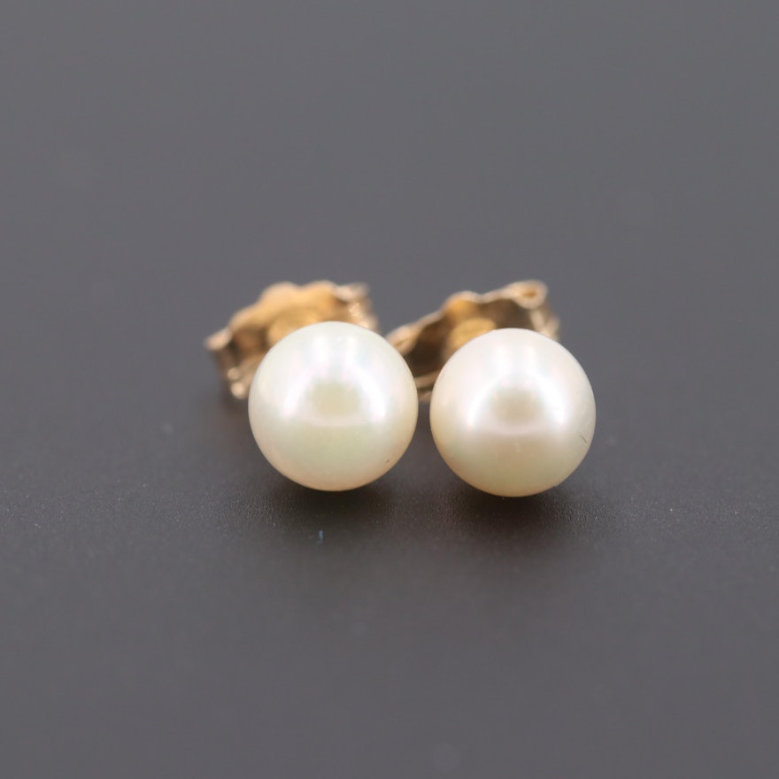 14K Yellow Gold Cultured Pearl Stud Earrings