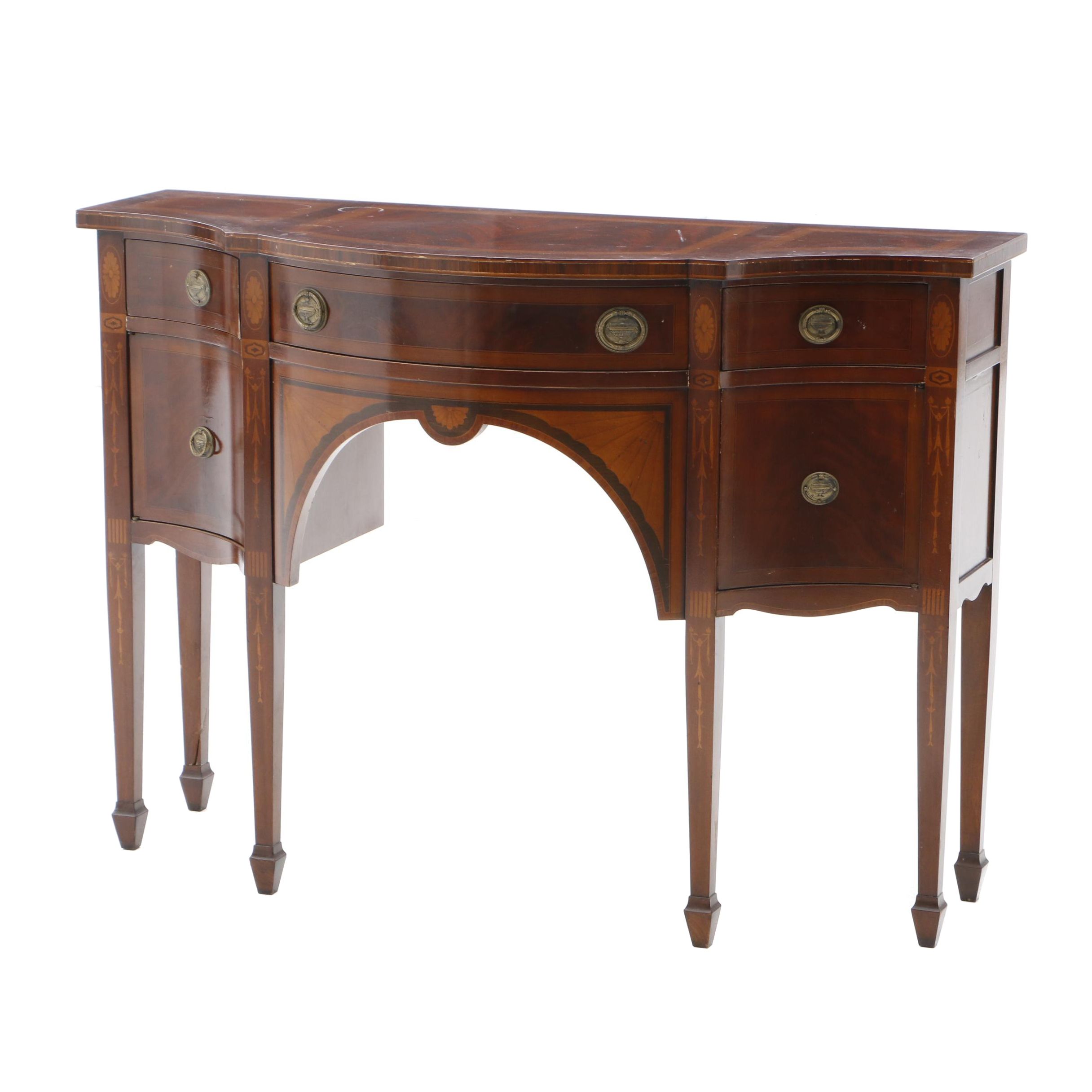 Hepplewhite Style Inlaid Mahogany Sideboard
