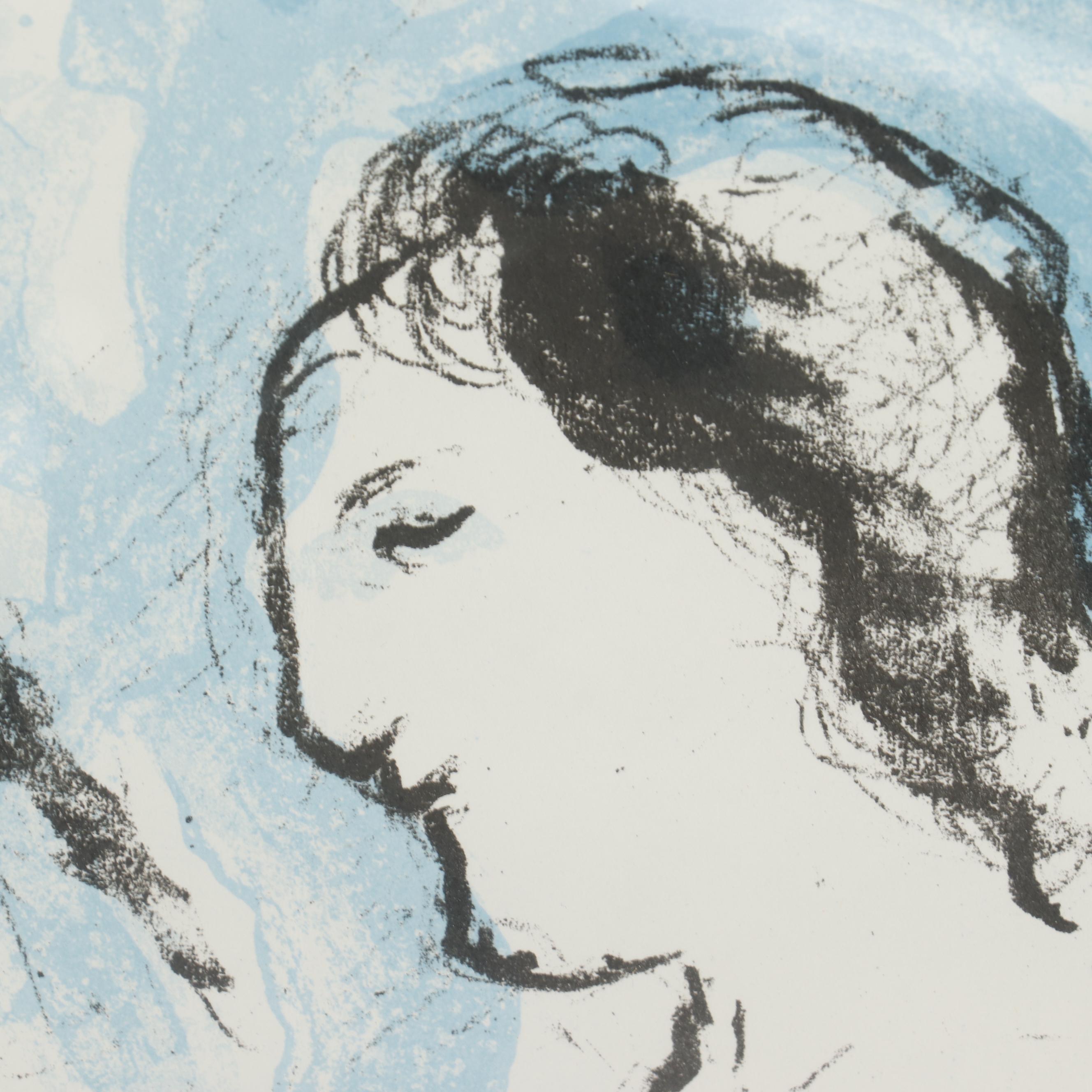 Marc Chagall Color Lithograph for "Derrière le Miroir"