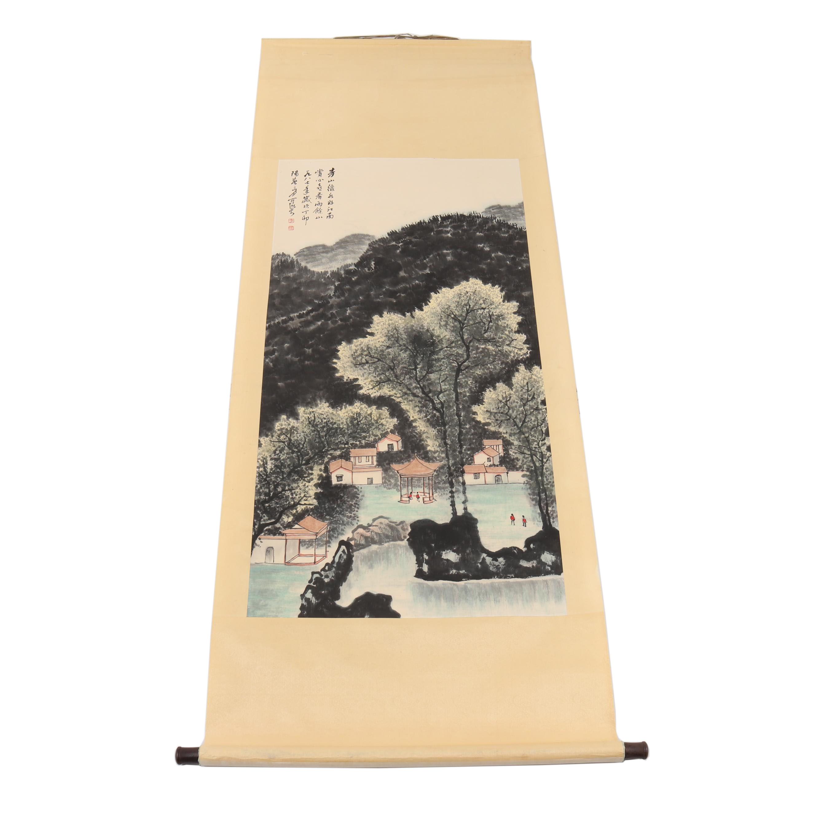 Li Keran Watercolor and Ink Hanging Scroll "Spring in March"