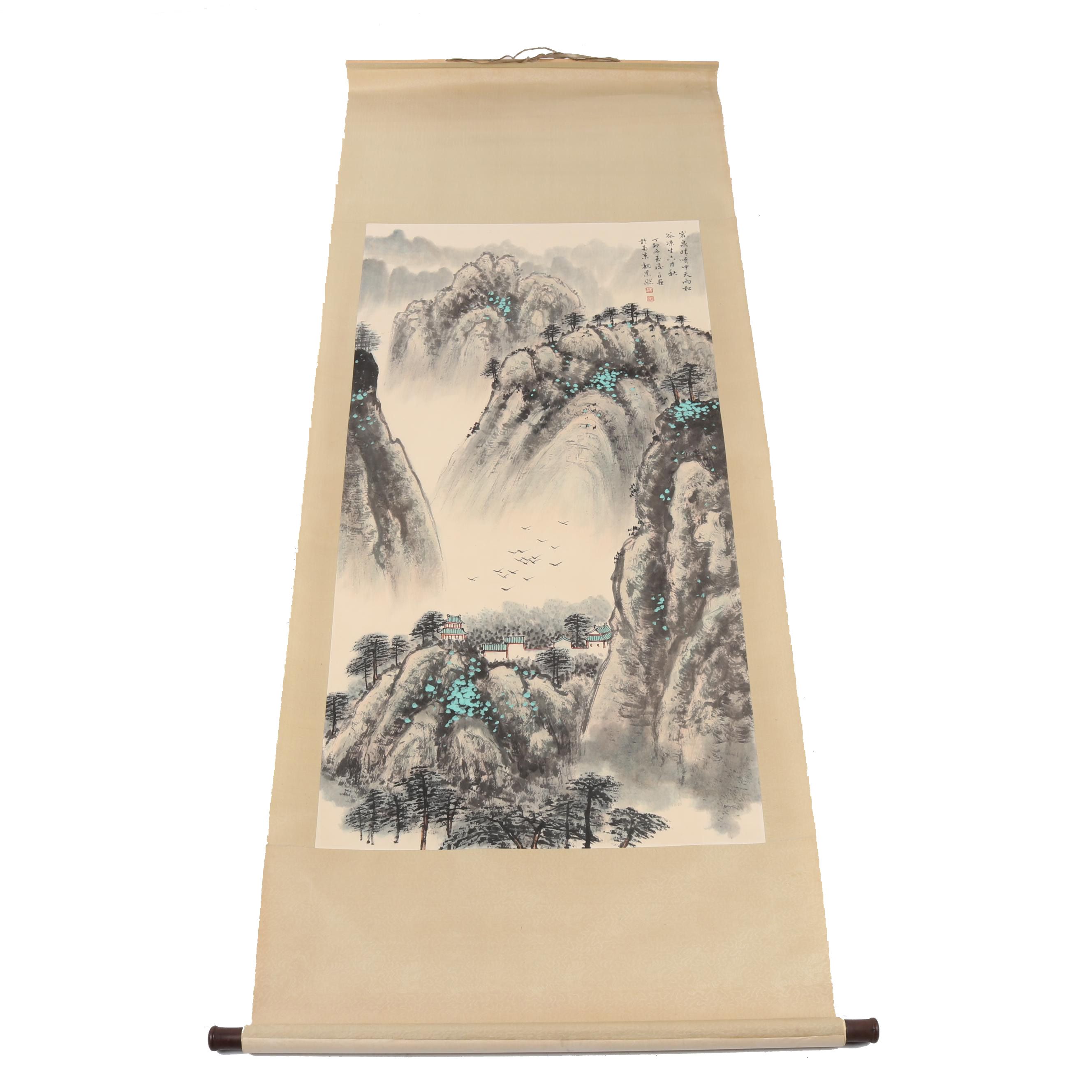 Chinese Watercolor Hanging Scroll of Mountainous Landscape