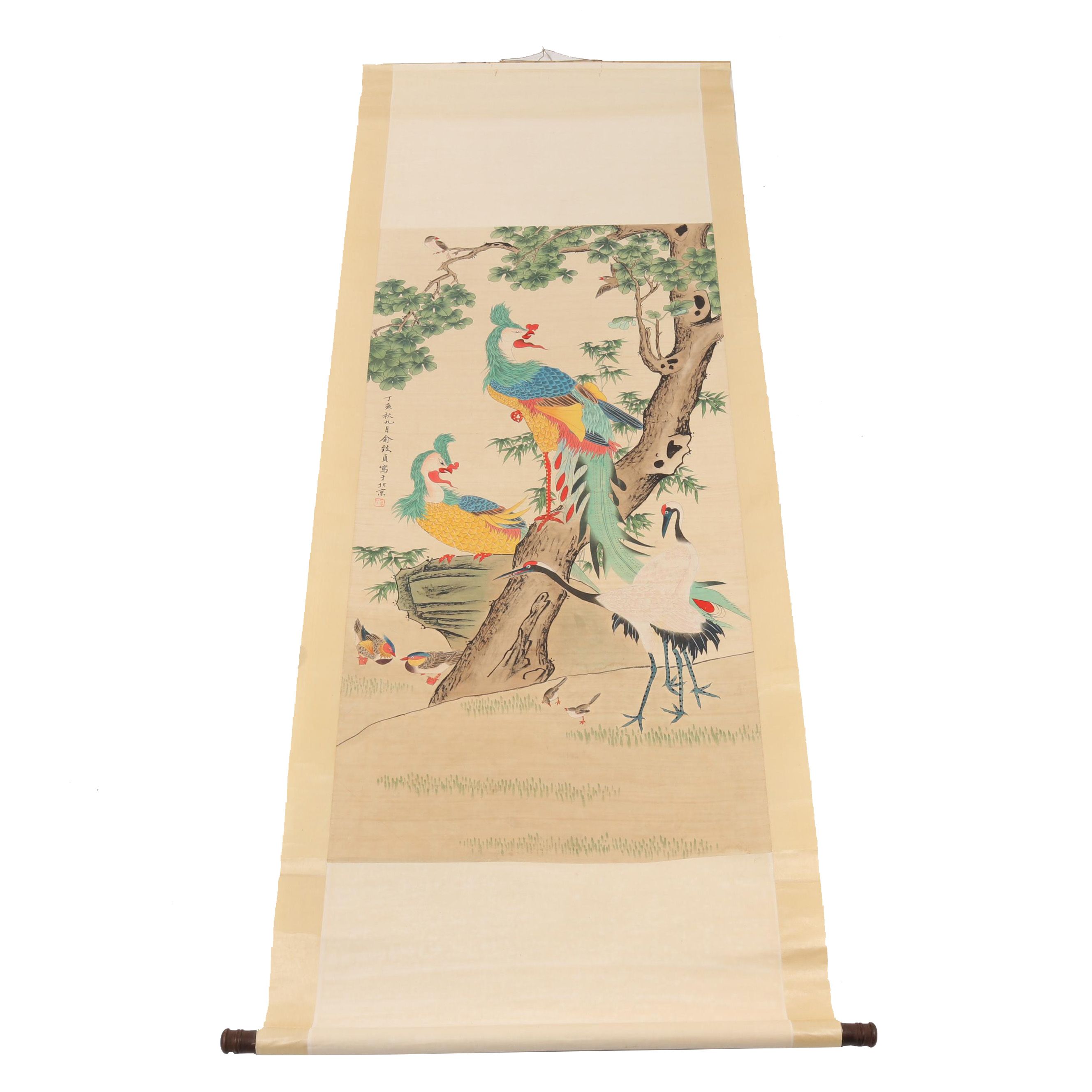 Chinese Watercolor and Ink Painted Hanging Scroll