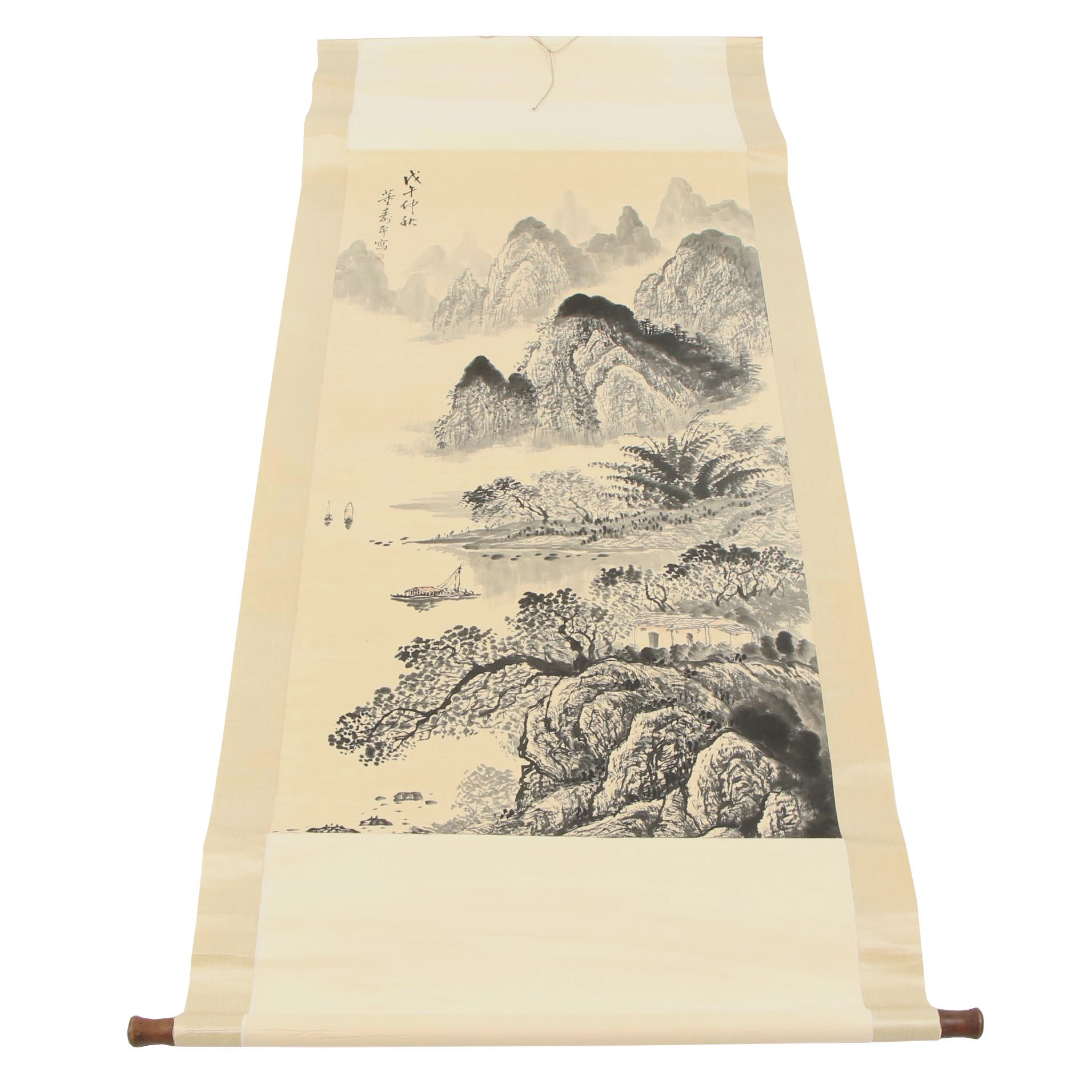 Dong Shouping Watercolor Hanging Scroll of a Landscape