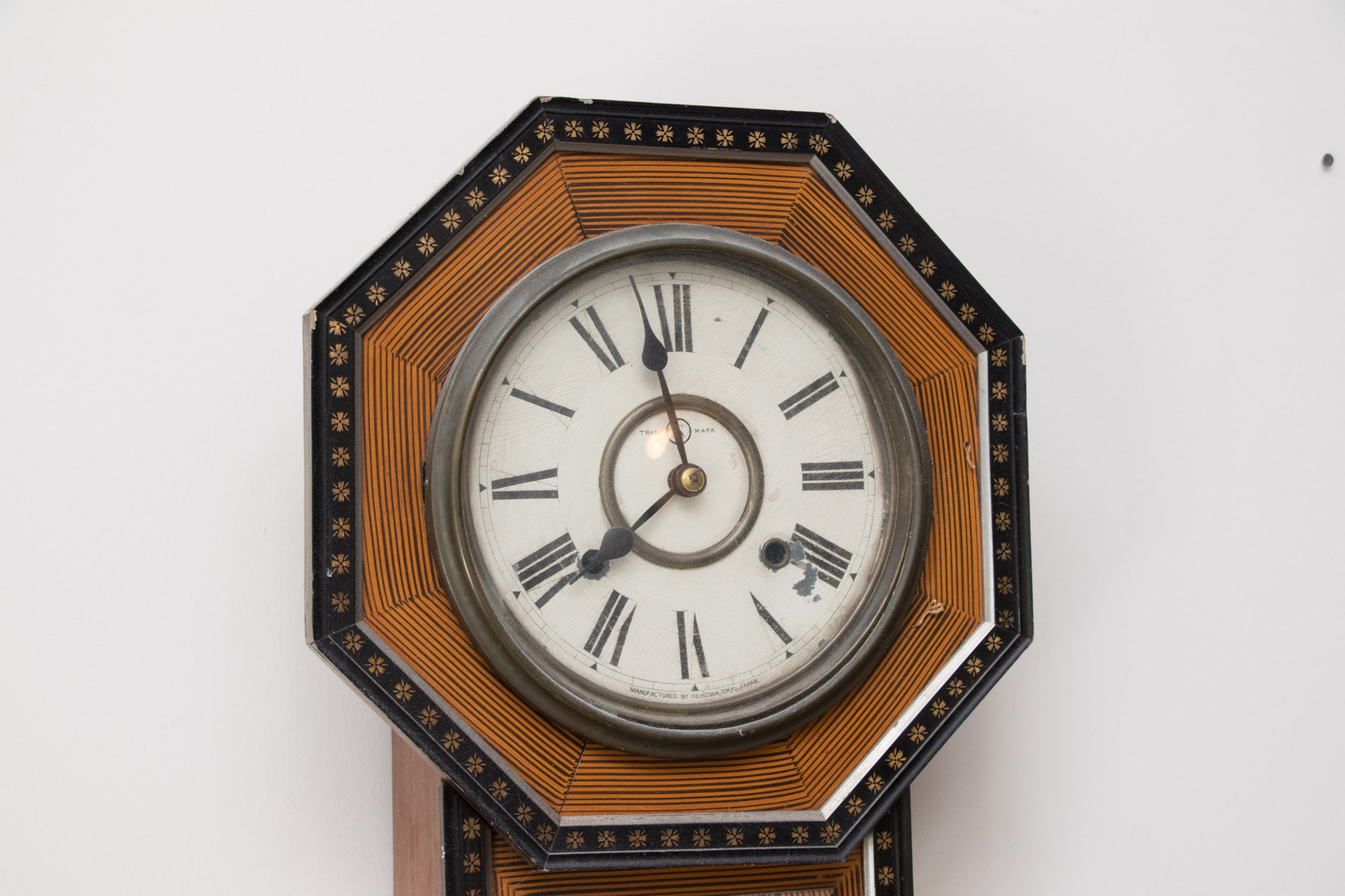 Seikosha Regulator Clock