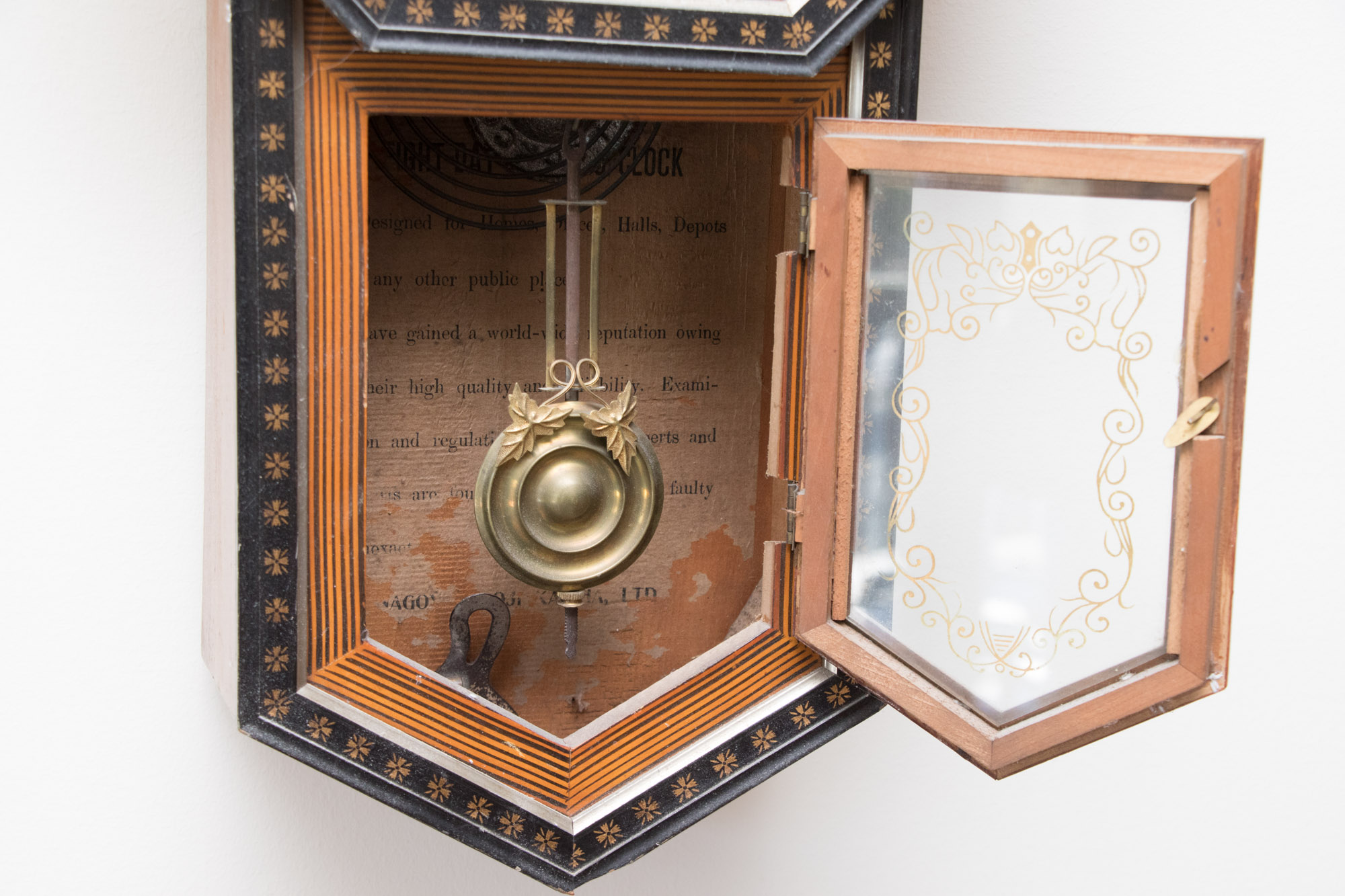 Seikosha Regulator Clock