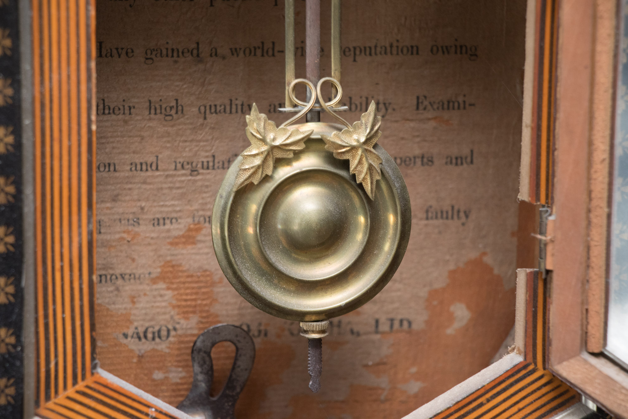 Seikosha Regulator Clock