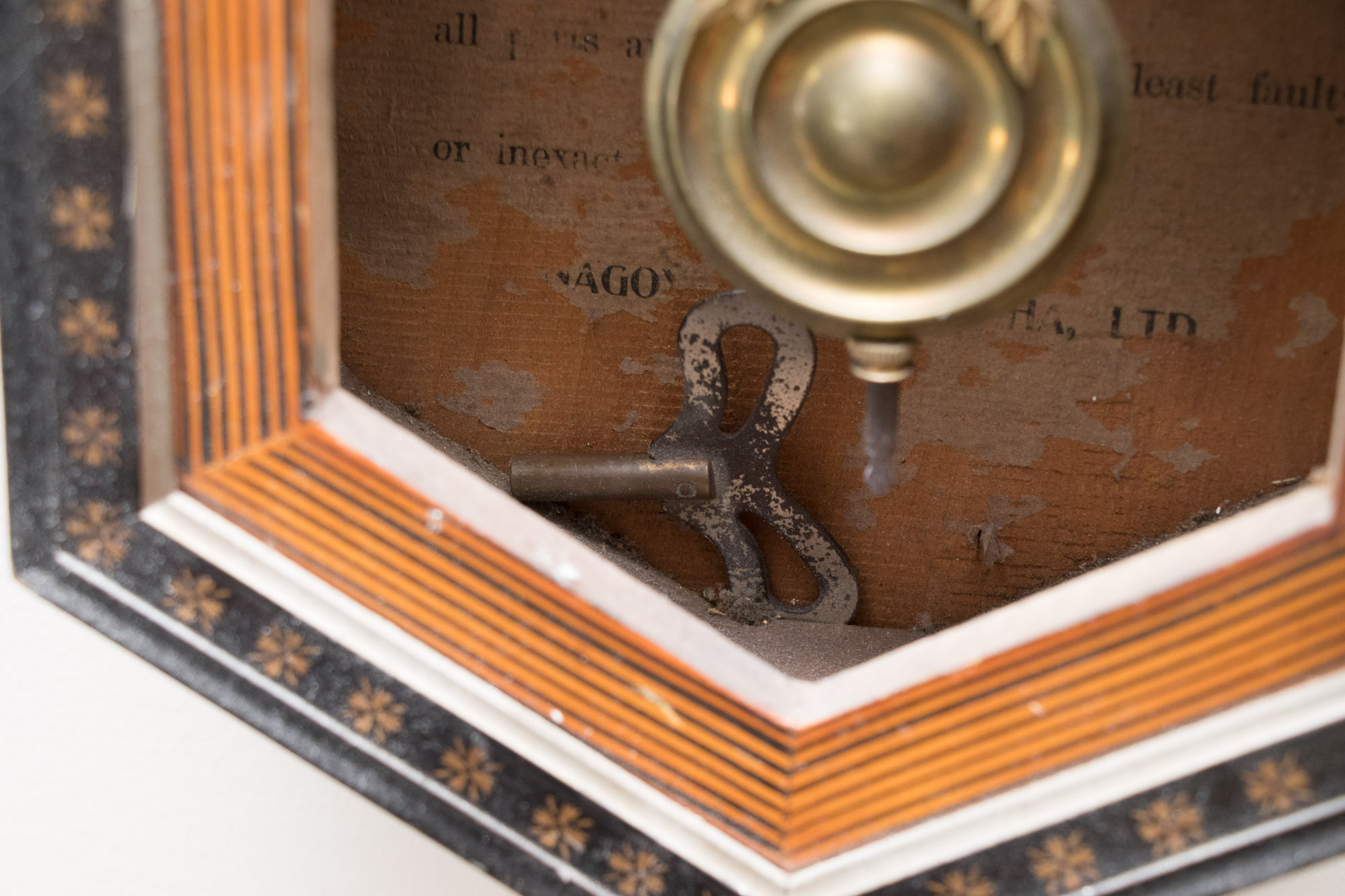 Seikosha Regulator Clock