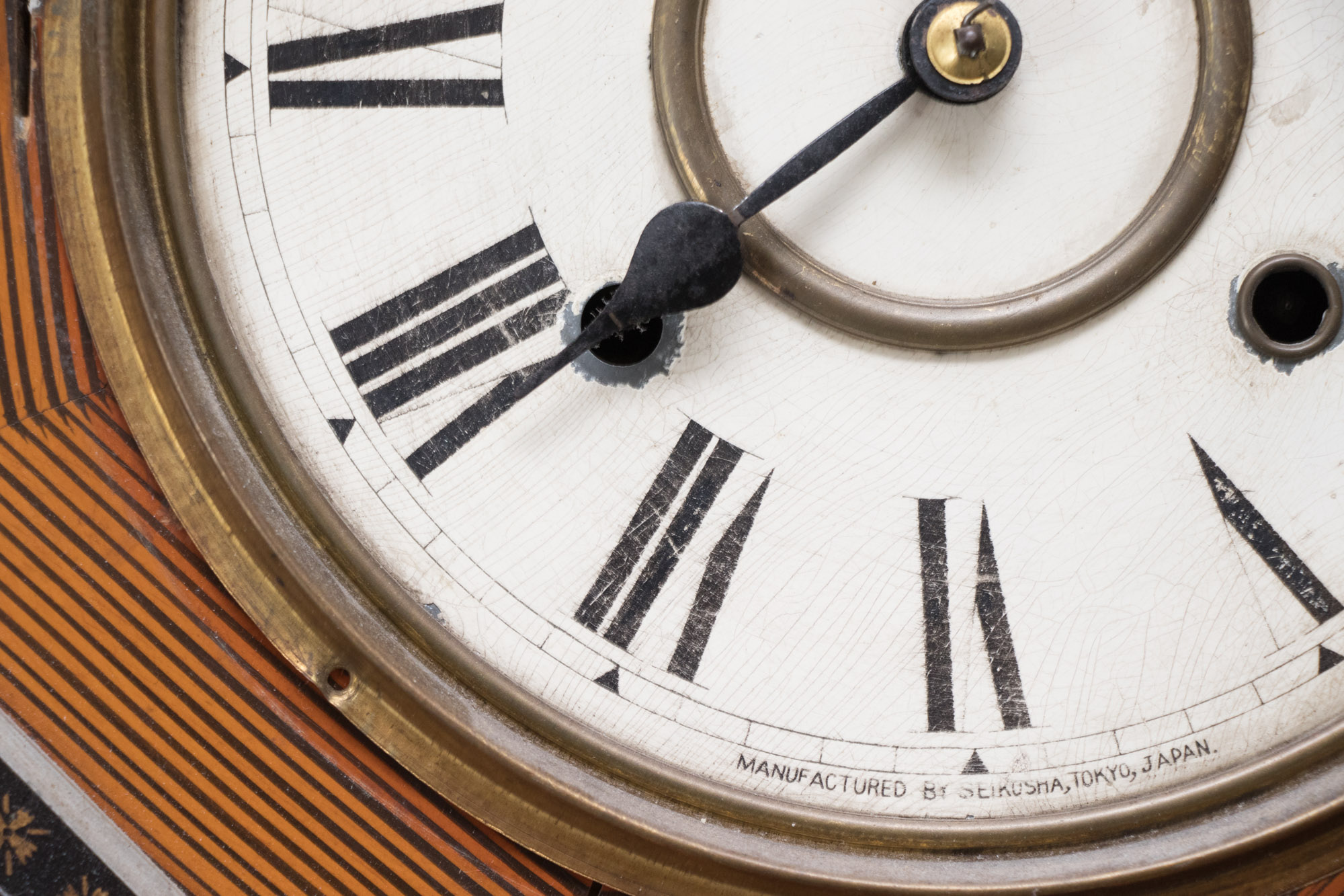 Seikosha Regulator Clock