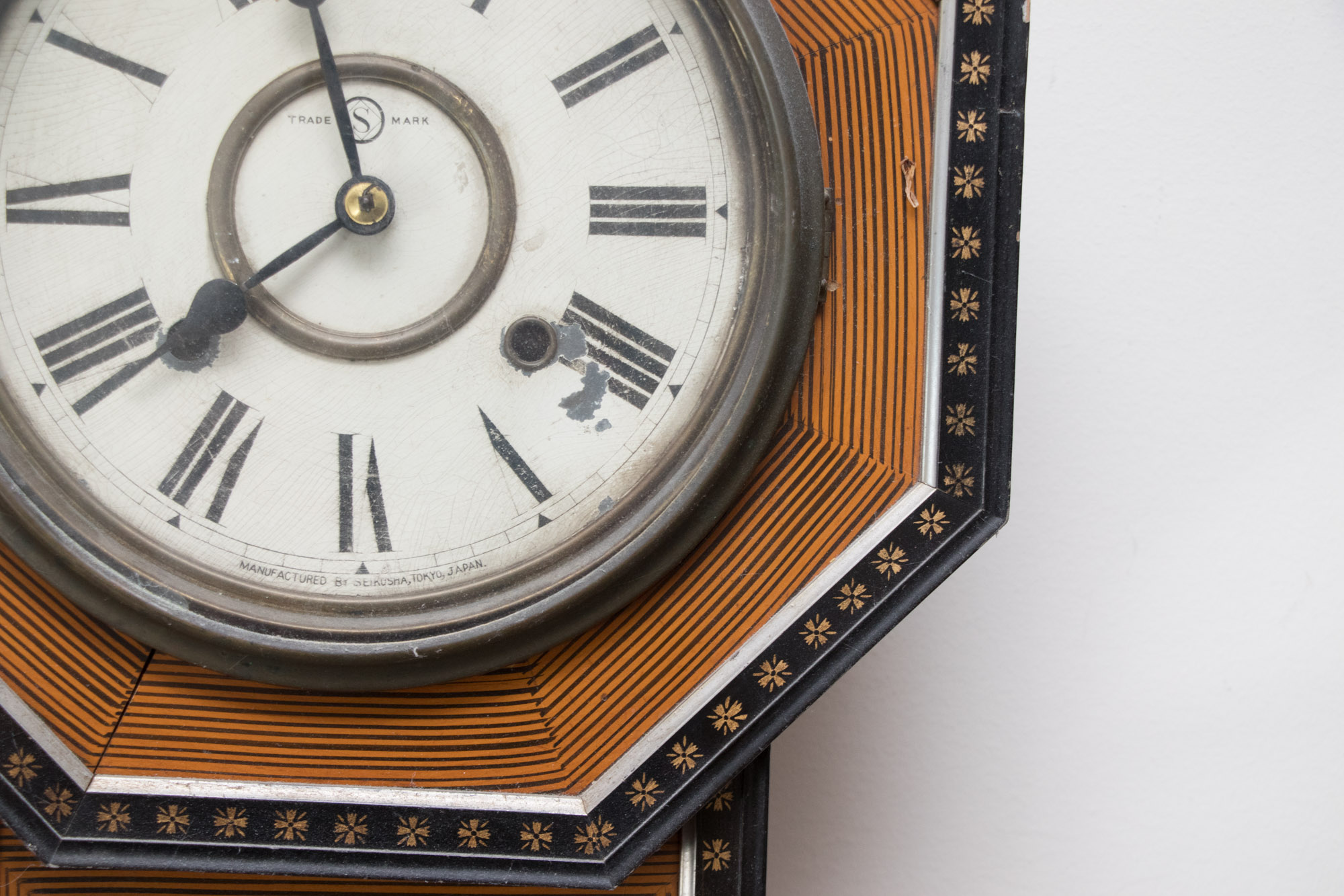 Seikosha Regulator Clock