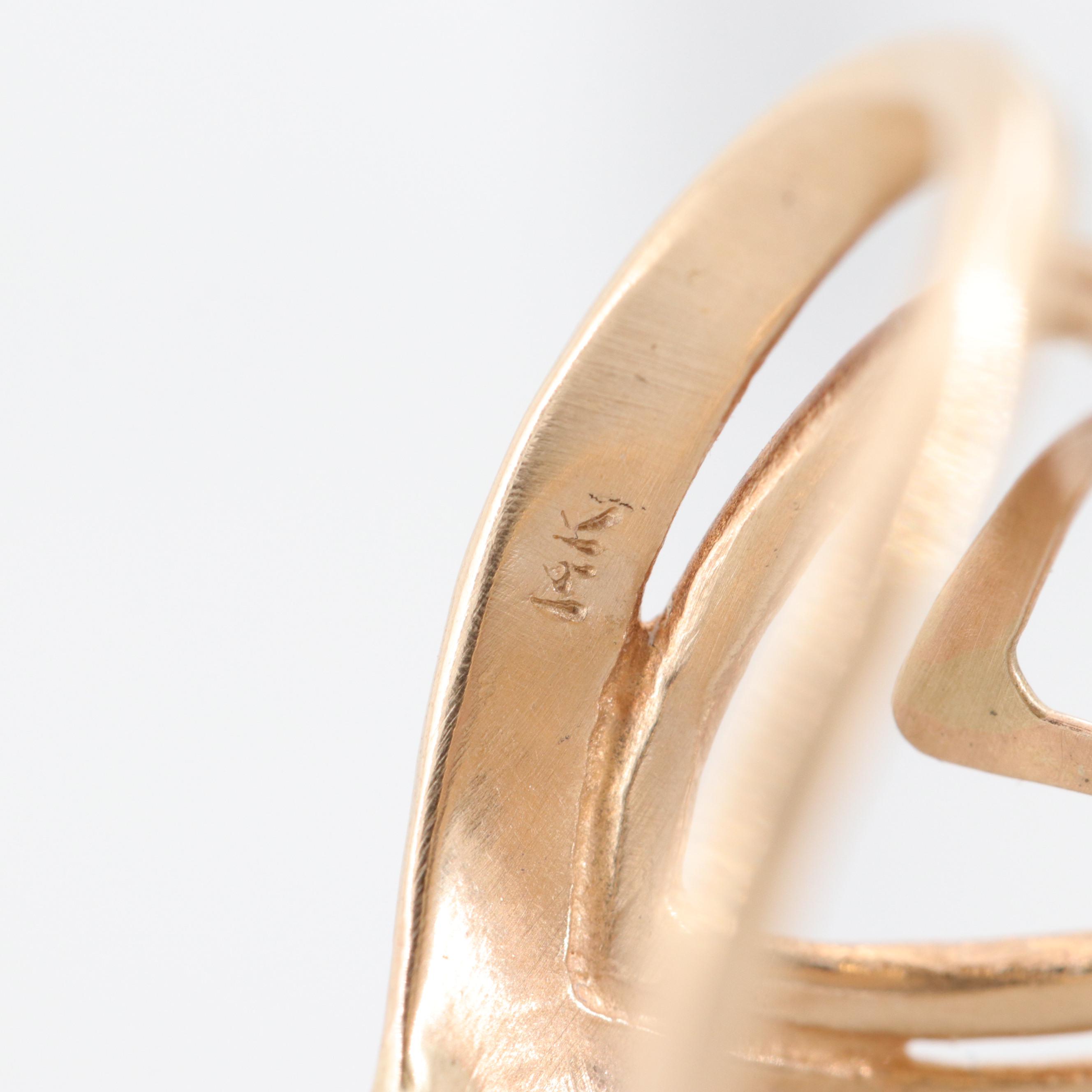 14K Yellow Gold Ring