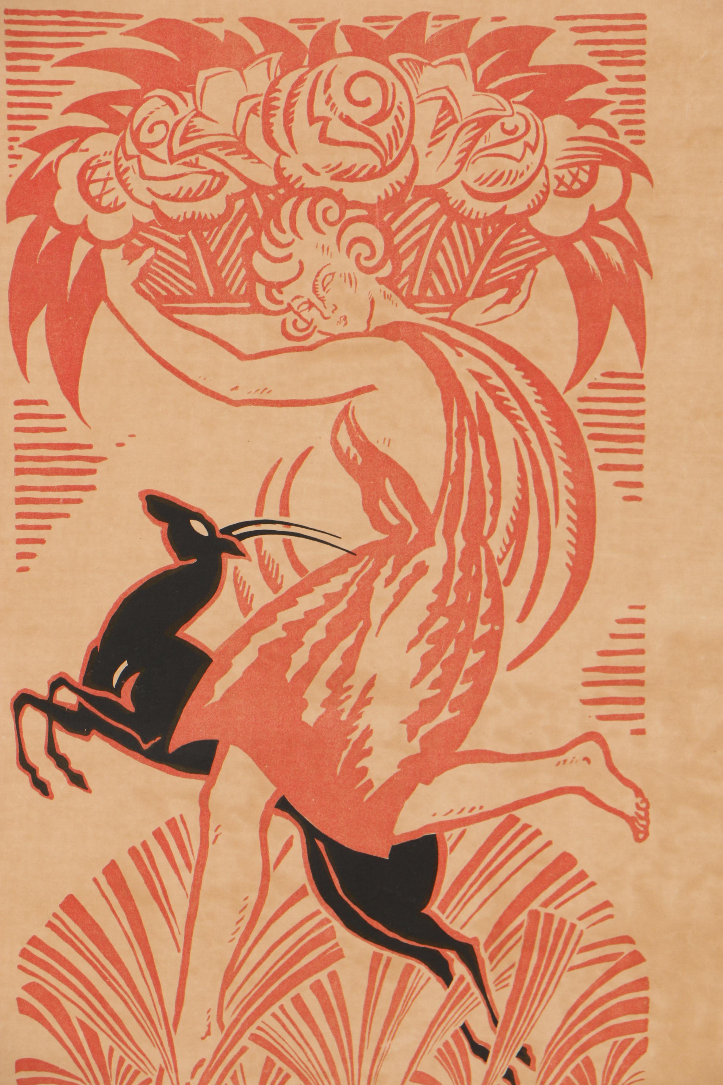 Robert Bonfils Art Deco Relief Print Poster and Proof for 1925 Paris Exposition