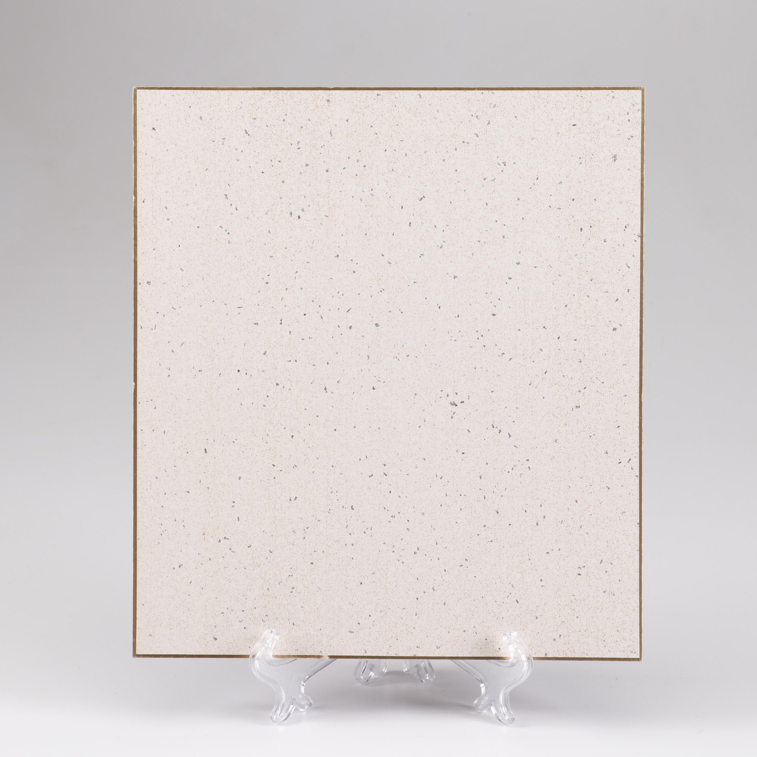 Japanese Ink Calligraphy