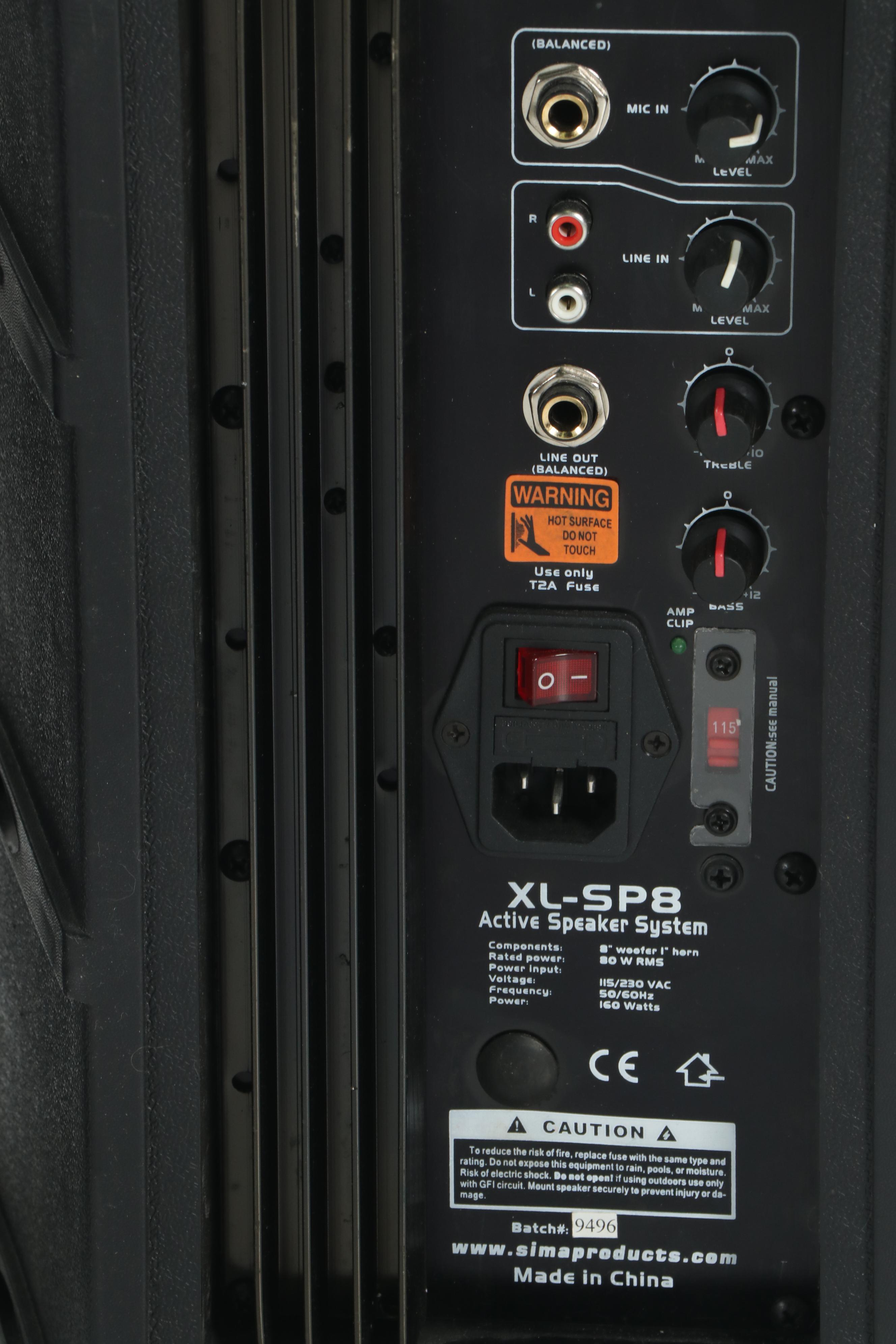 SIMA XL SXL-8 Theater Inflatable Indoor/Outdoor Screen and Speakers