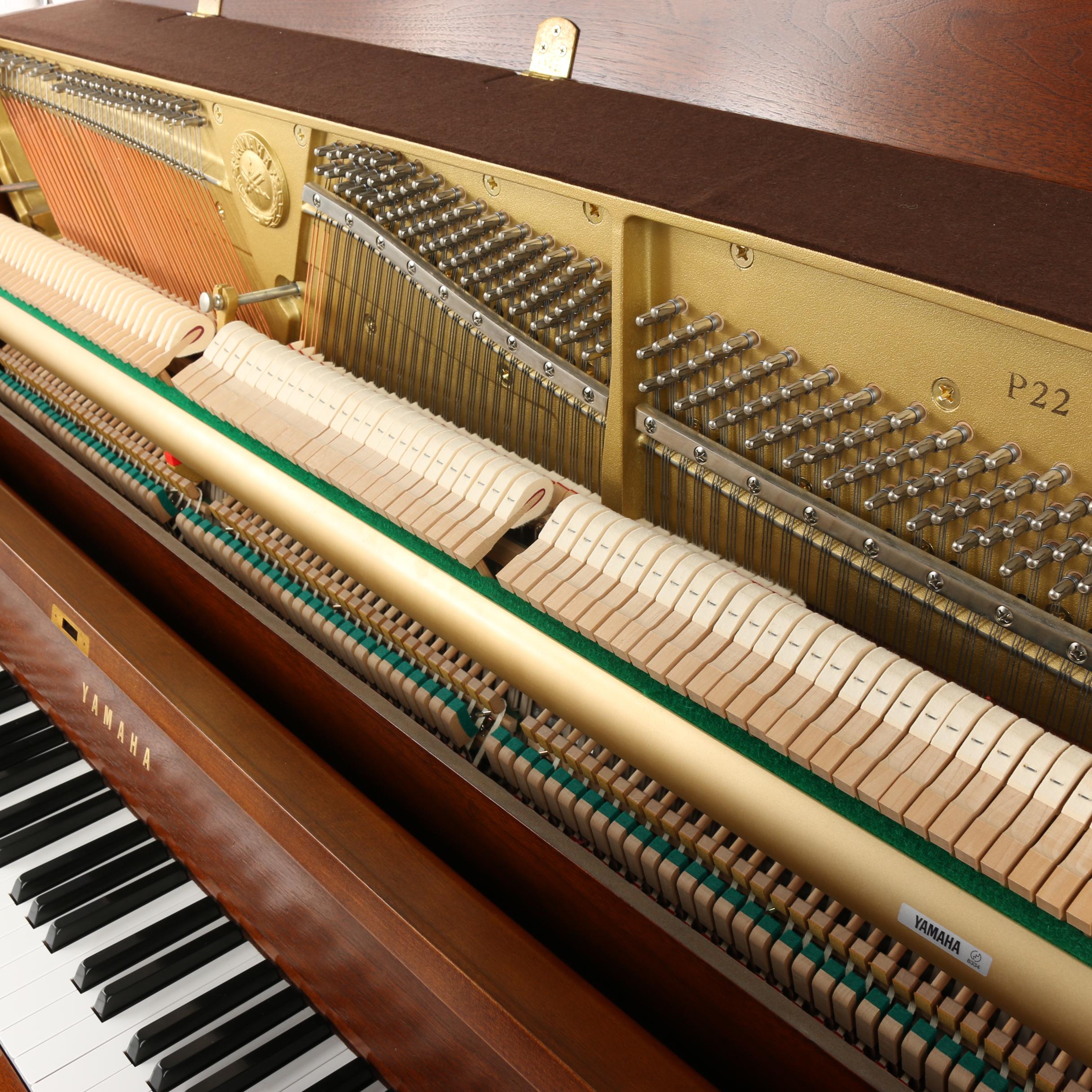 Yamaha P22 WAL Upright Piano and Bench, 1995