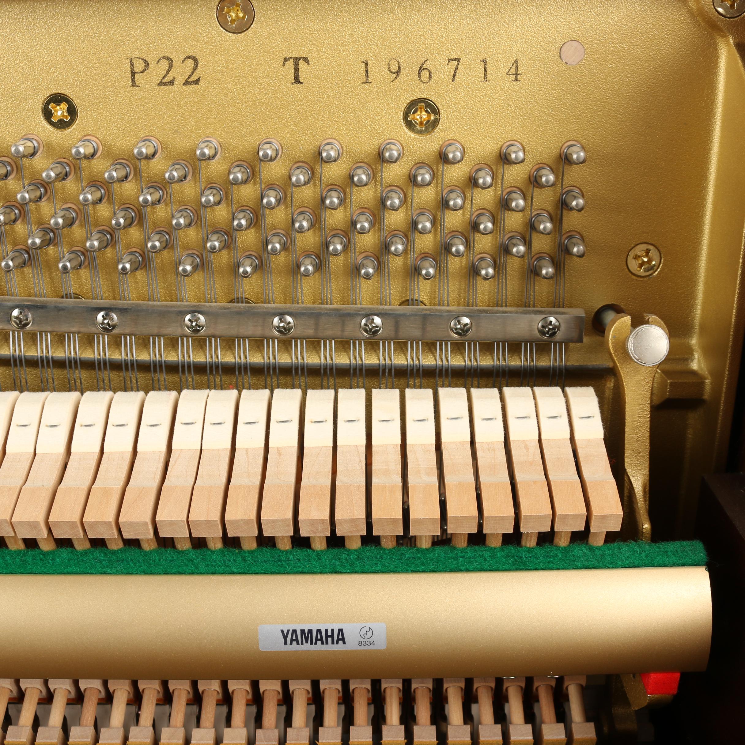 Yamaha P22 WAL Upright Piano and Bench, 1995