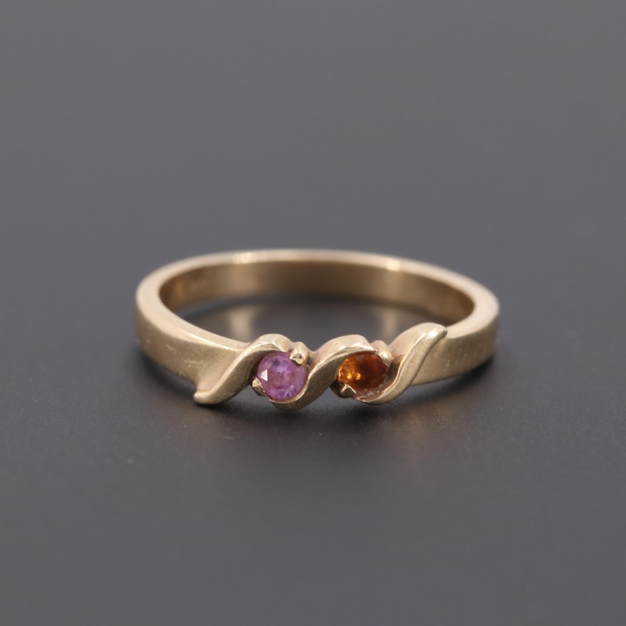 14K Yellow Gold Synthetic Sapphire Ring