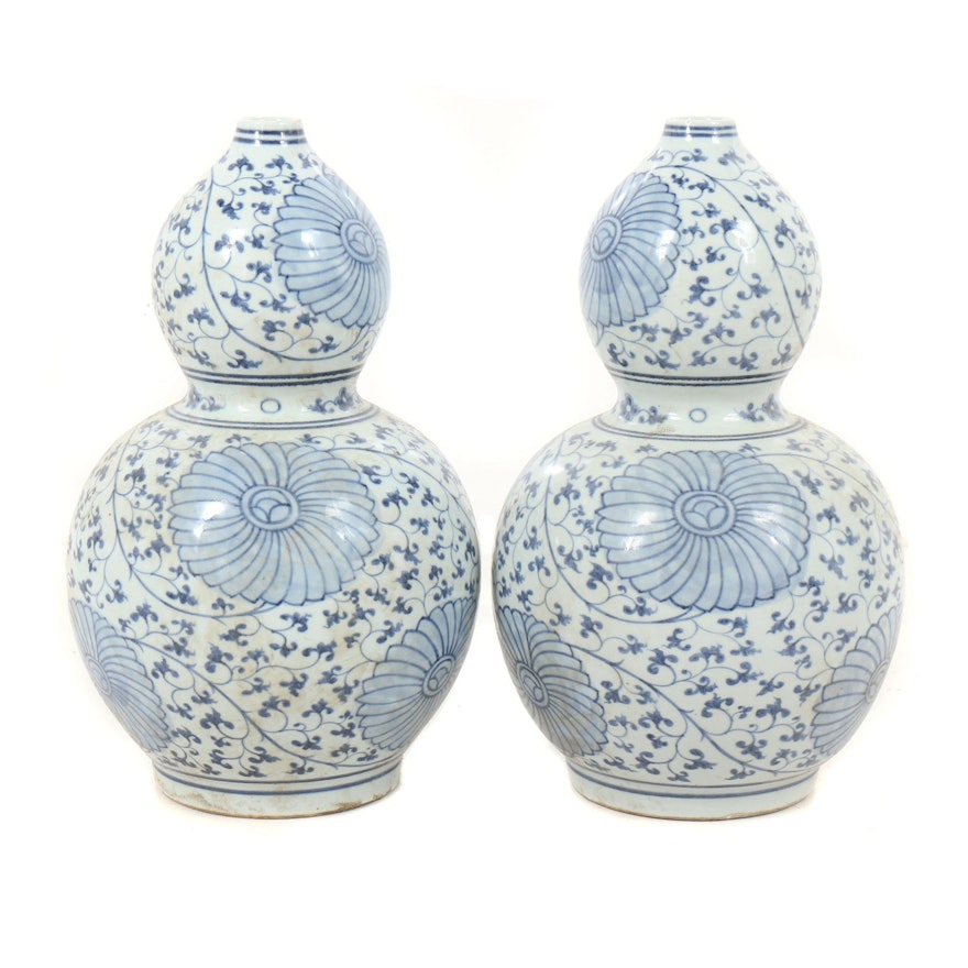 Chinese Blue and White Double Gourd Shaped Vases