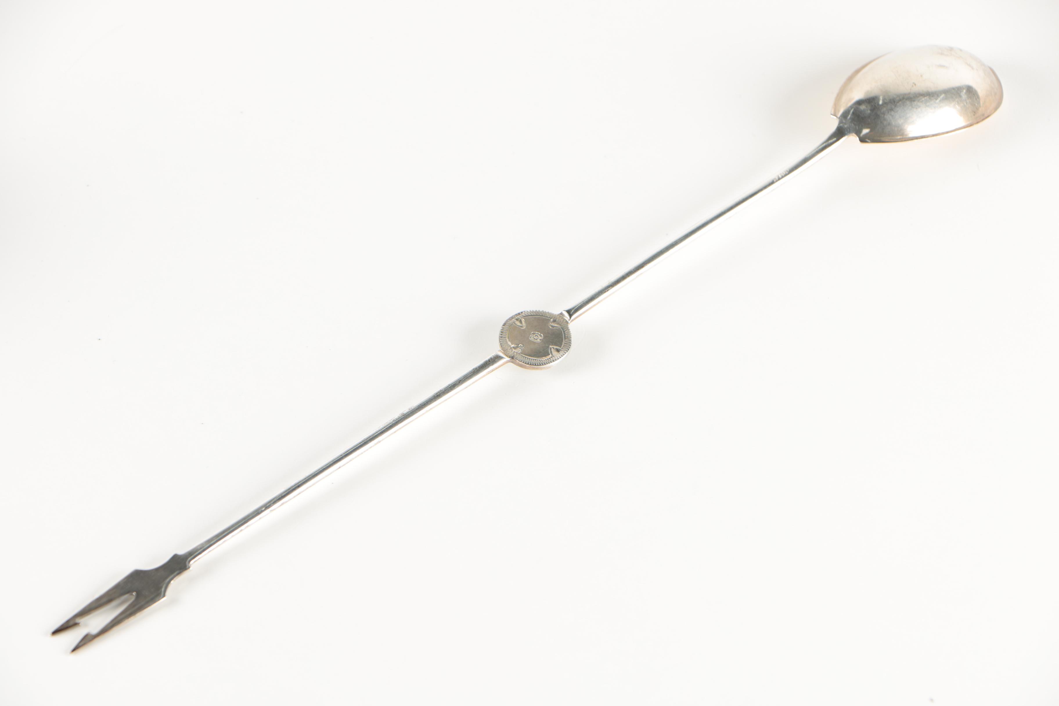 Victorian Coin Silver Pickle Fork in Presentation Case