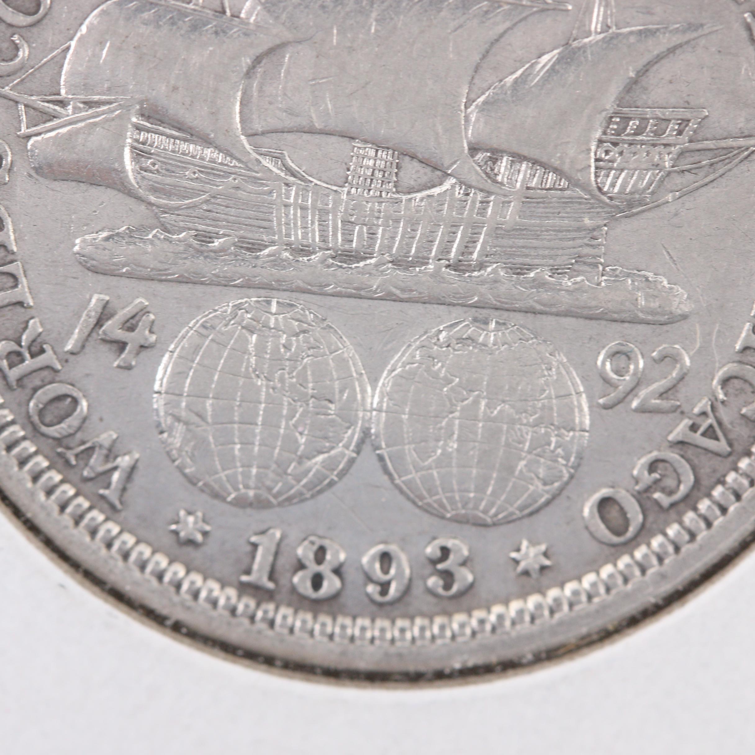1893 World's Columbian Exposition Commemorative Silver Half Dollar