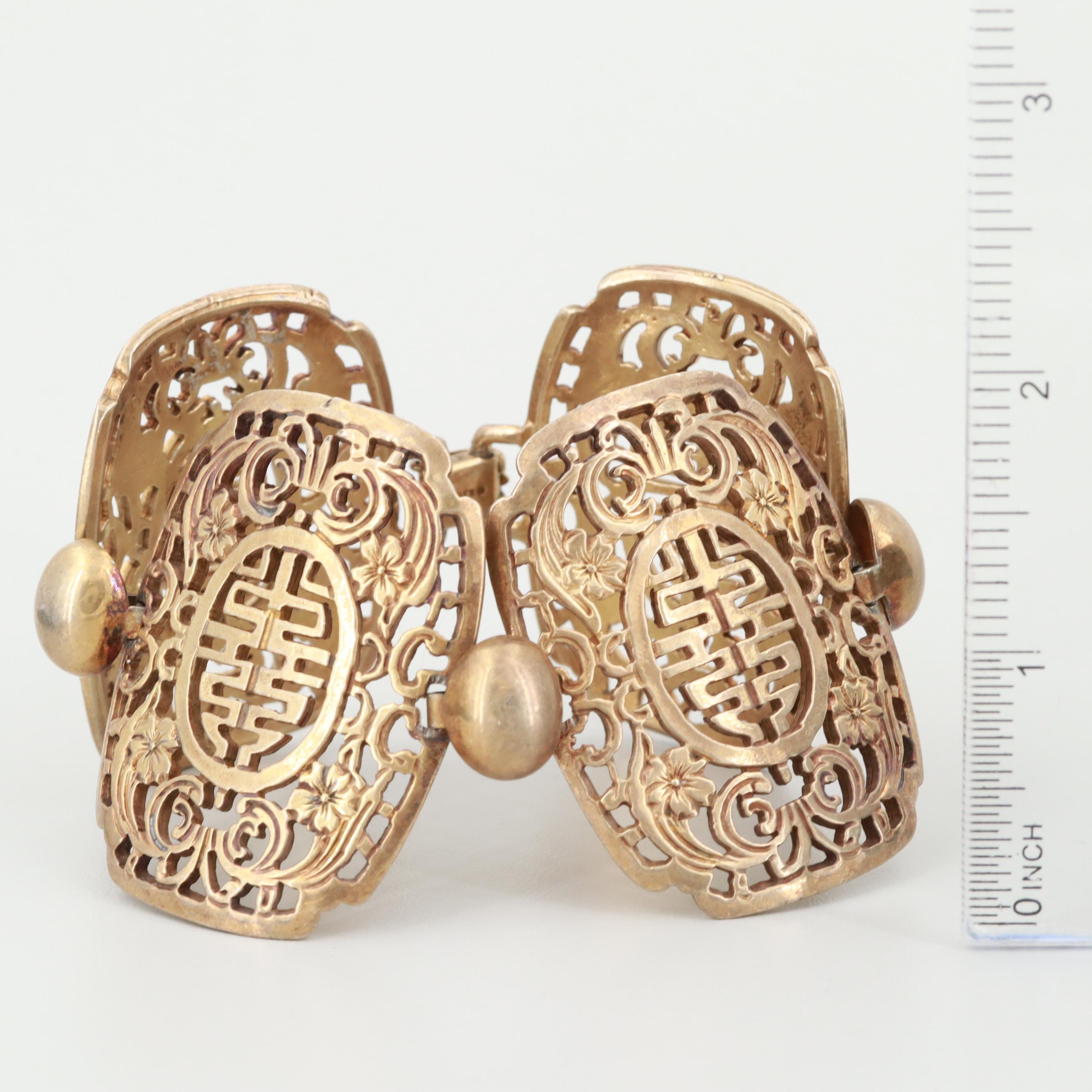 Vintage Asian Motif Halbe Glass and Imitation Pearl Brooch and Napier Bracelet