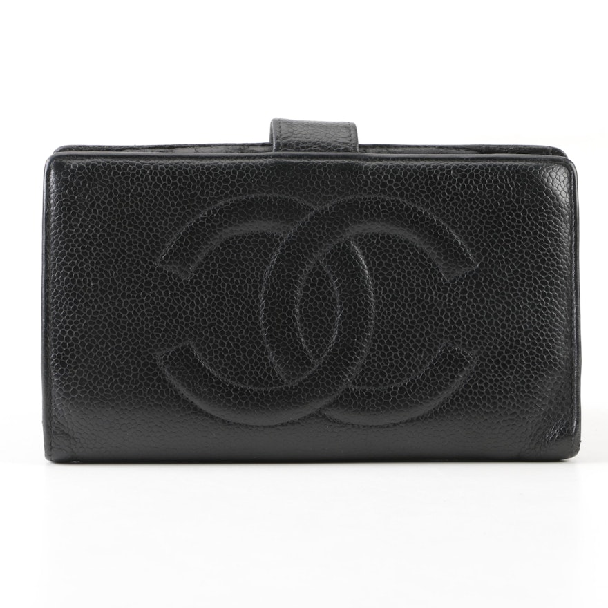 Chanel CC Black Caviar Leather Bifold Wallet, Made in France