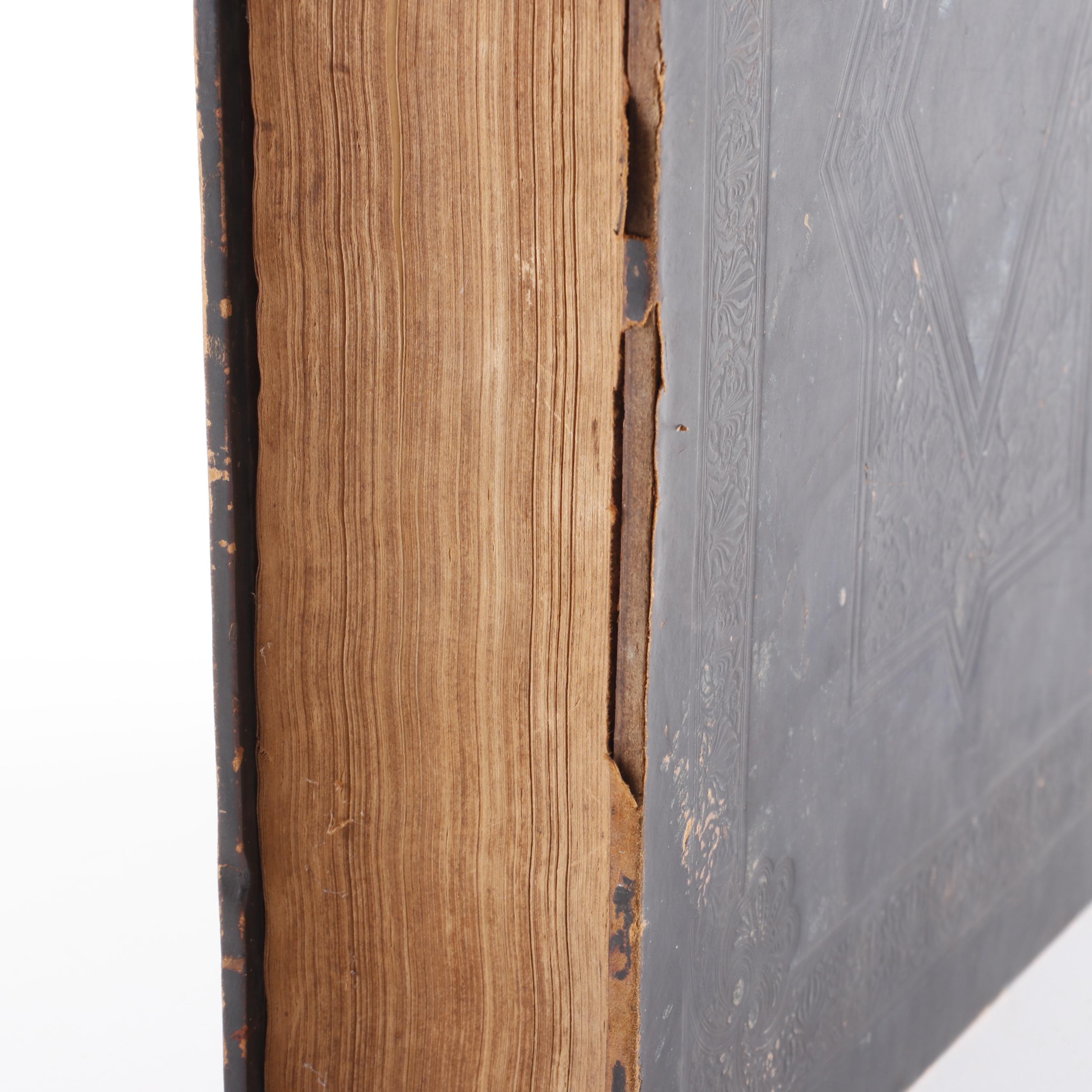 1838 Leather Bound Bible