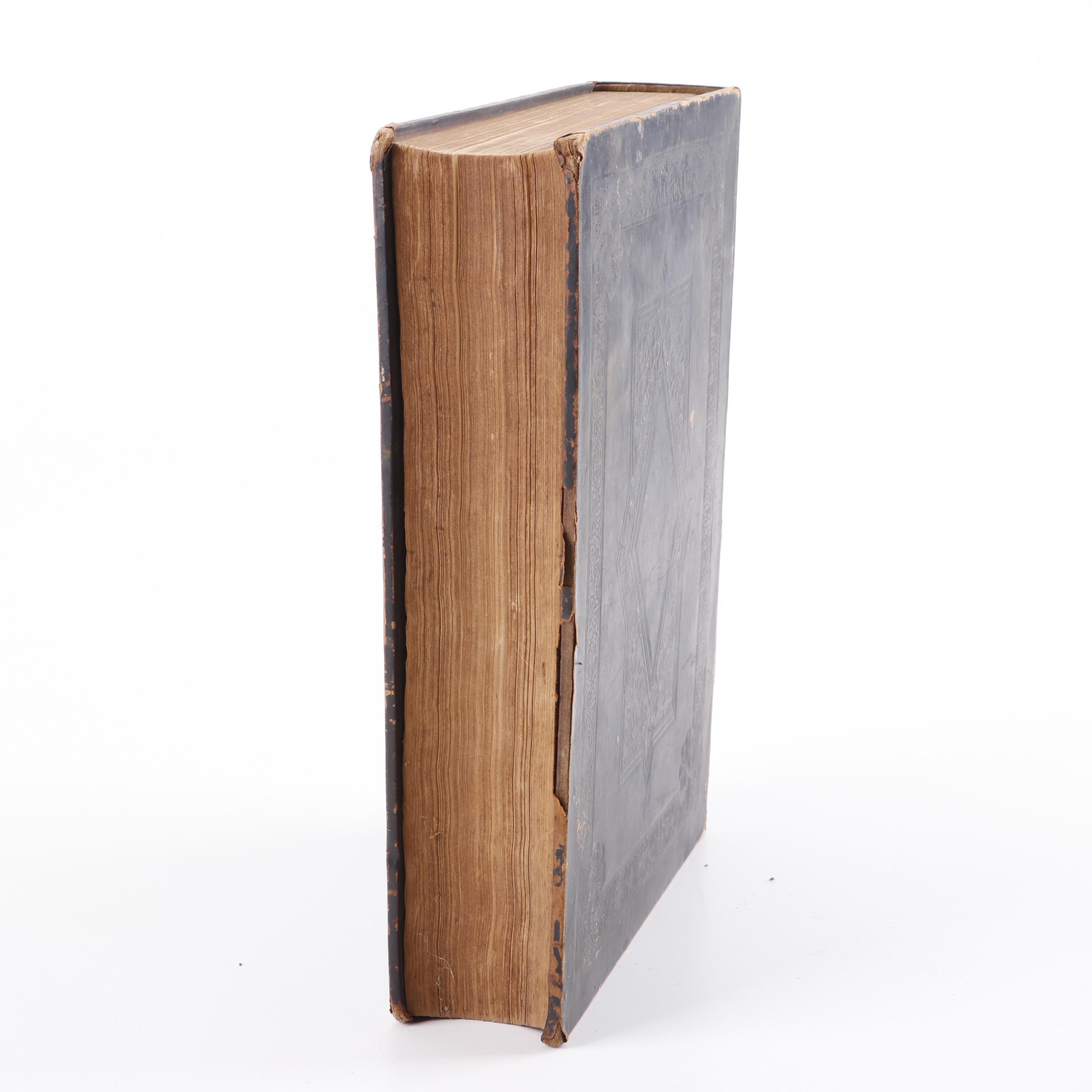 1838 Leather Bound Bible