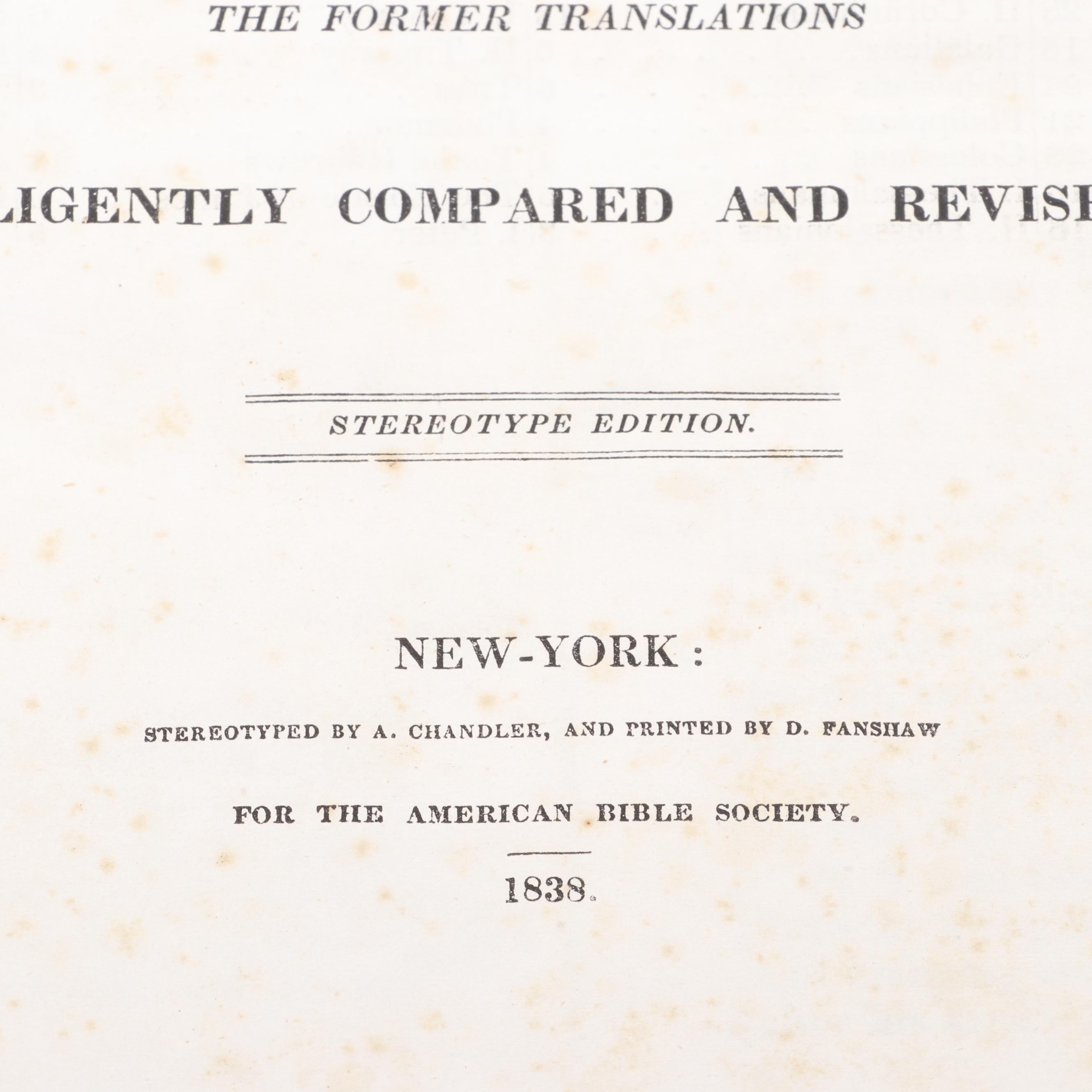 1838 Leather Bound Bible