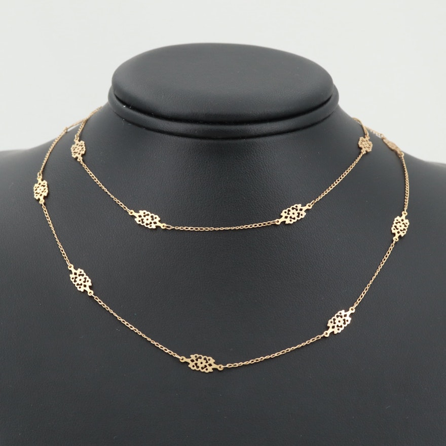 14K Yellow Gold Fancy Link Necklace