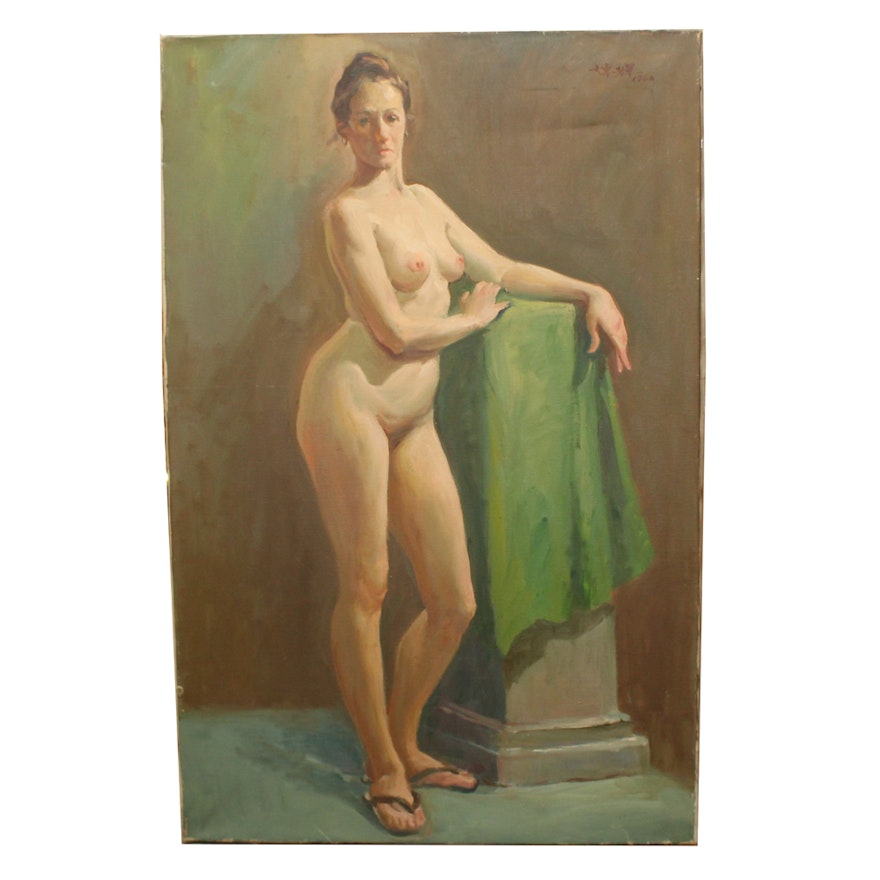 Oil Painting of Female Nude