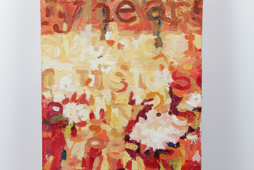 Kirsten Bowen Venetian Plaster Painting "Shakespearean Sonnet VIII"