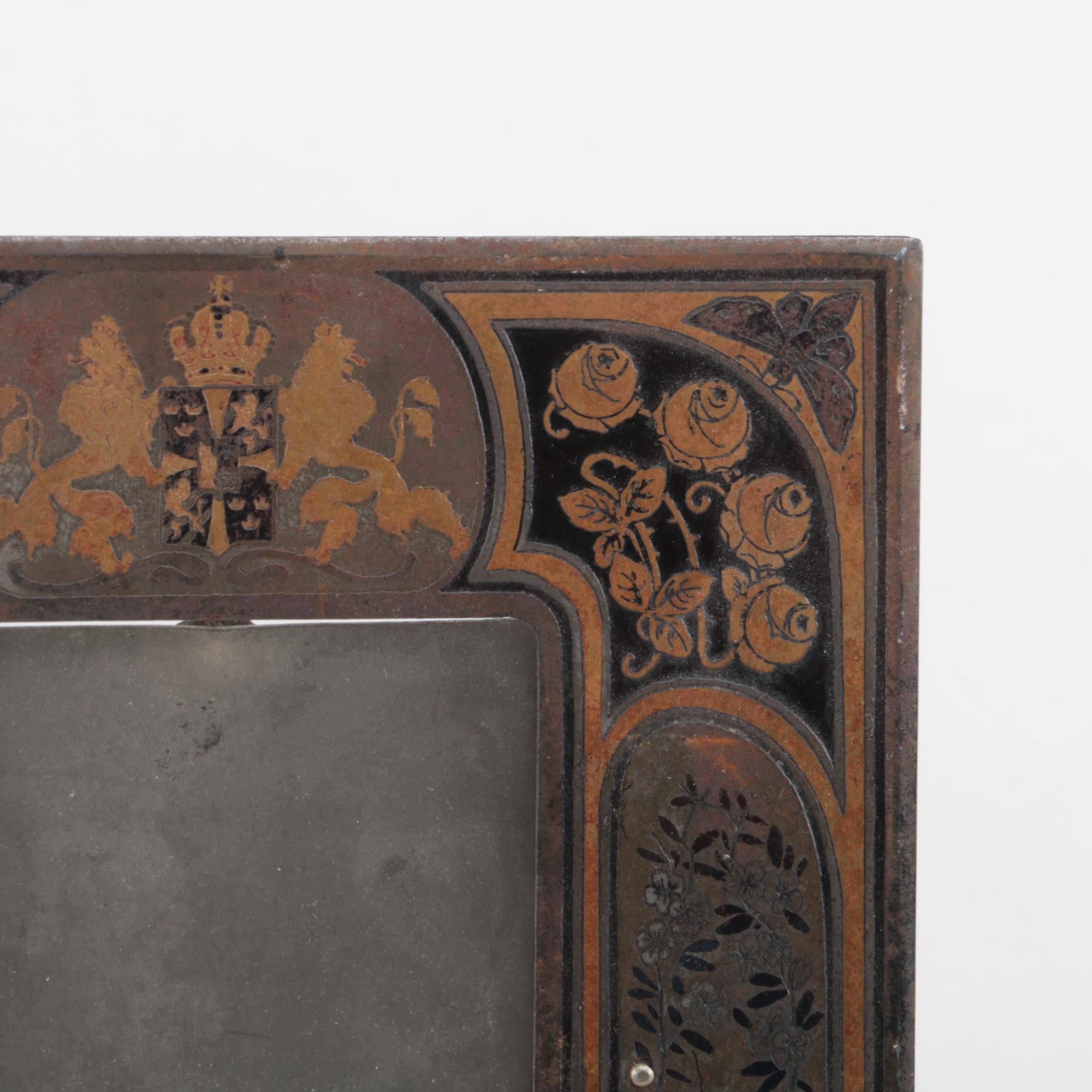 Vintage Enameled Metal Picture Frame