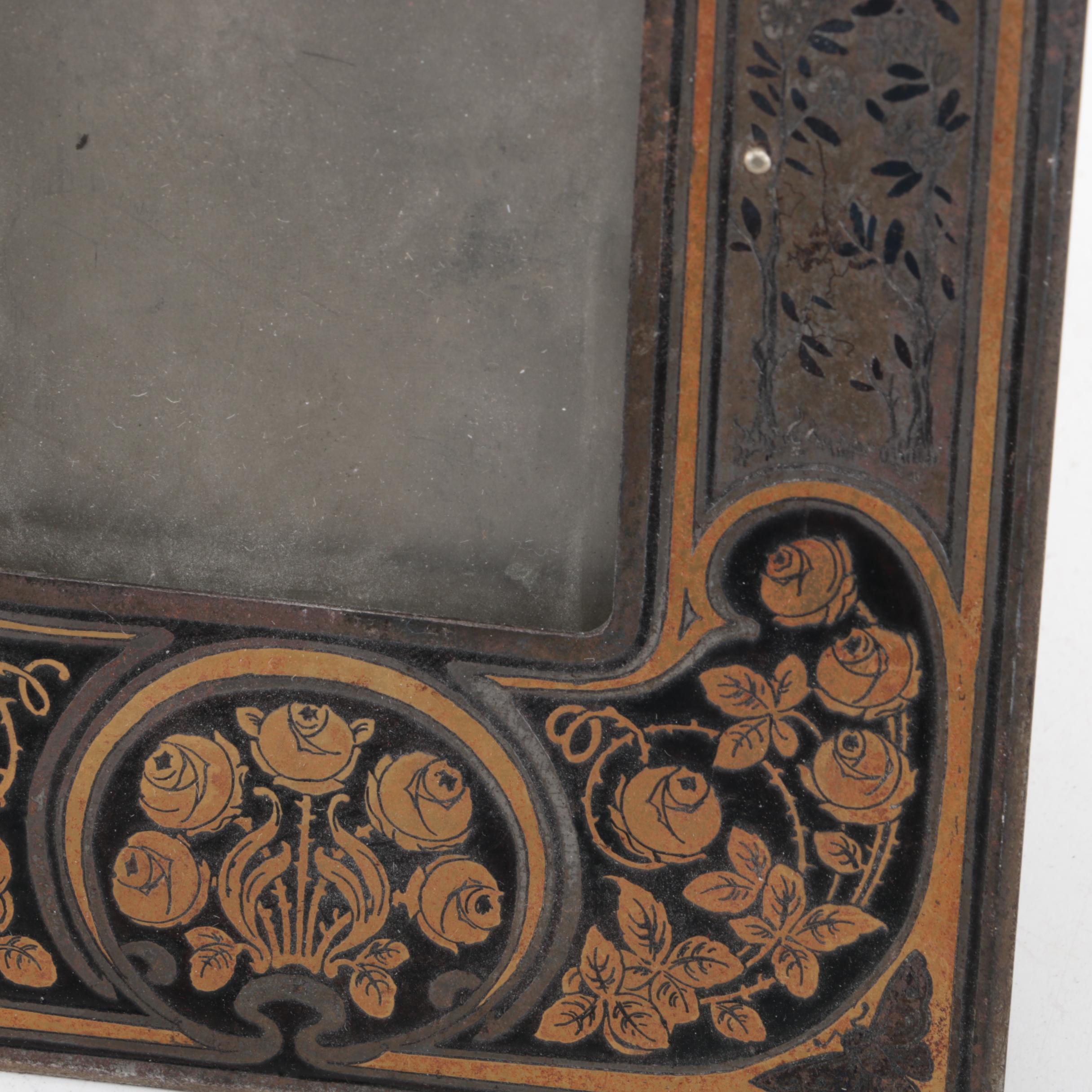Vintage Enameled Metal Picture Frame