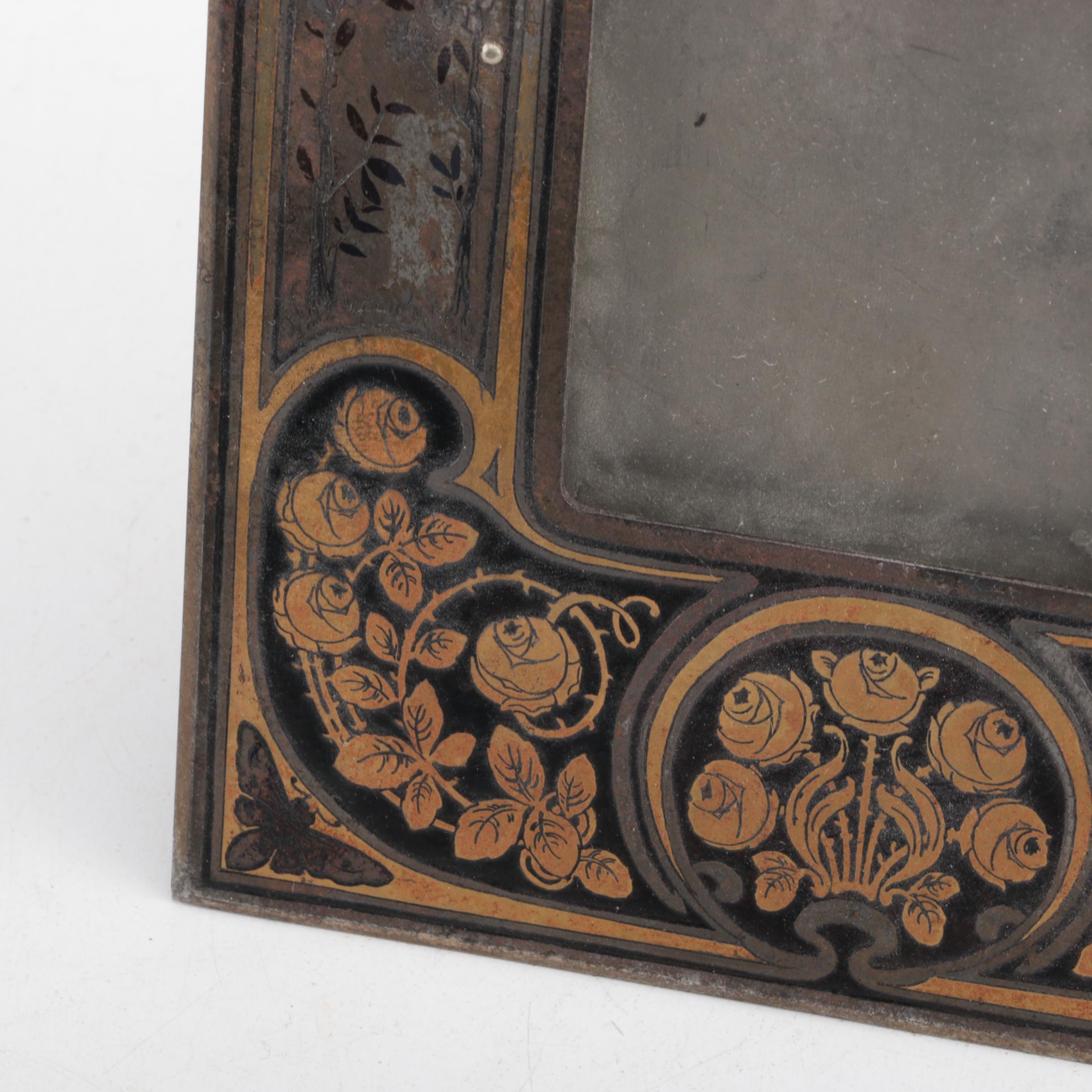 Vintage Enameled Metal Picture Frame