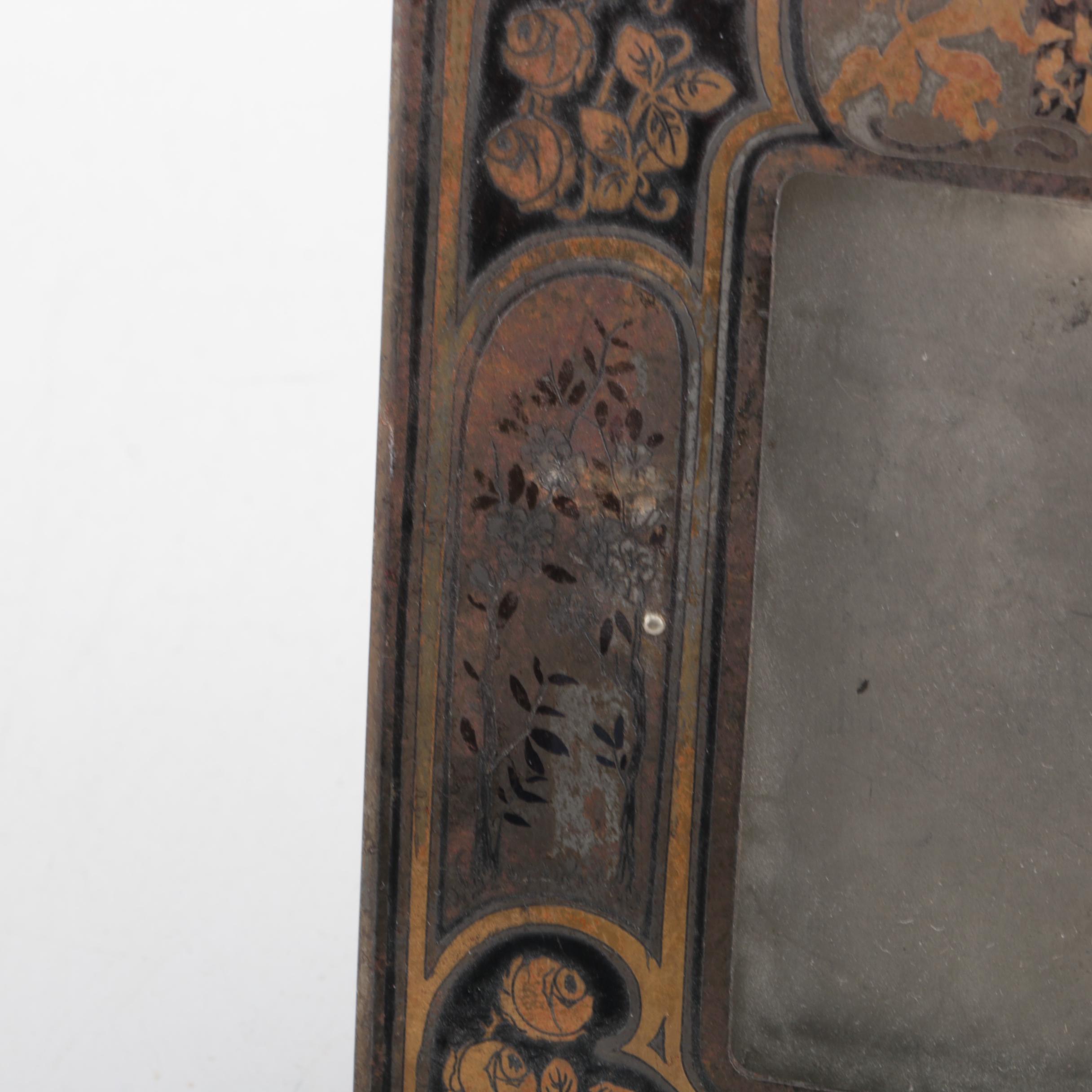 Vintage Enameled Metal Picture Frame