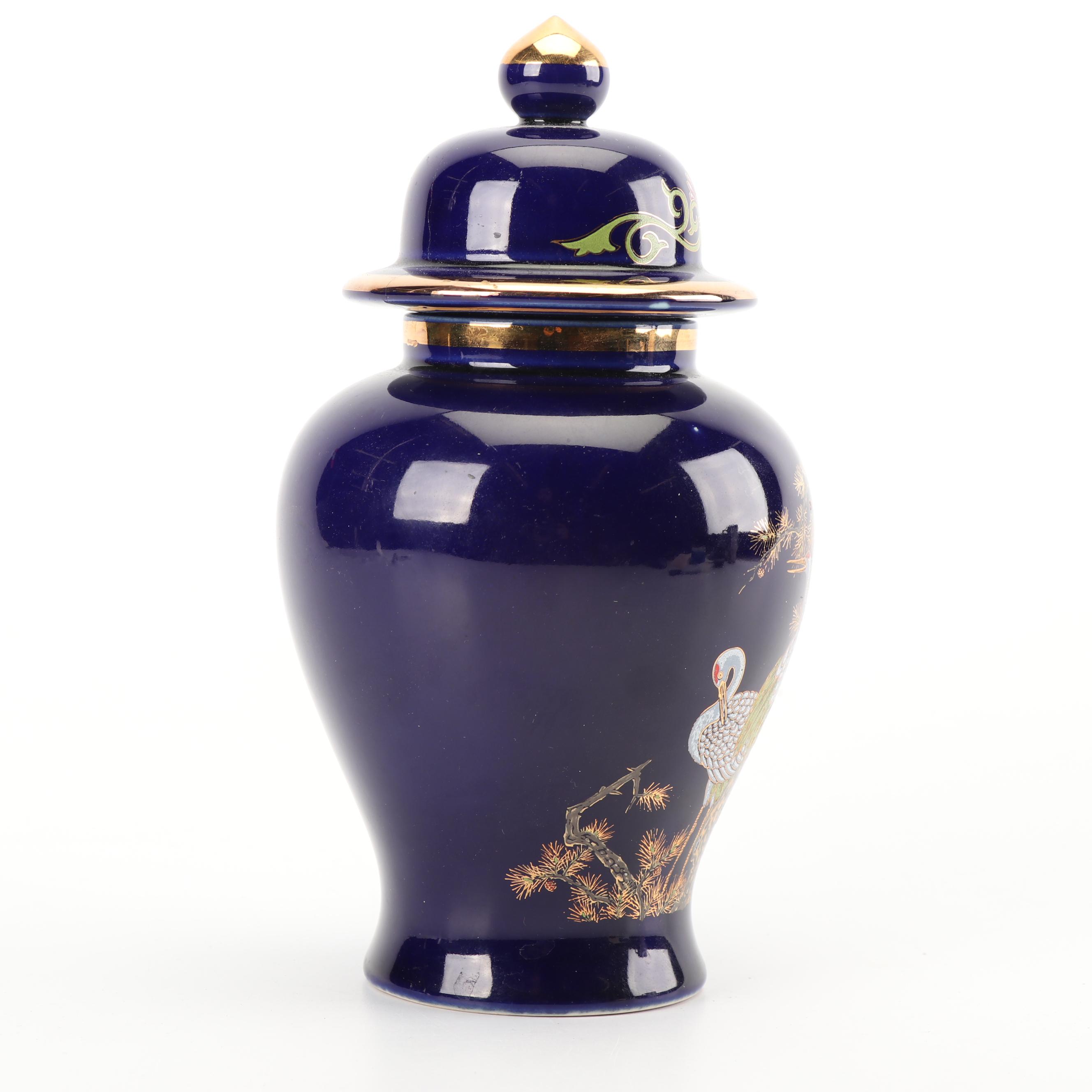 Japanese Blue Ceramic Hand-Painted Vase