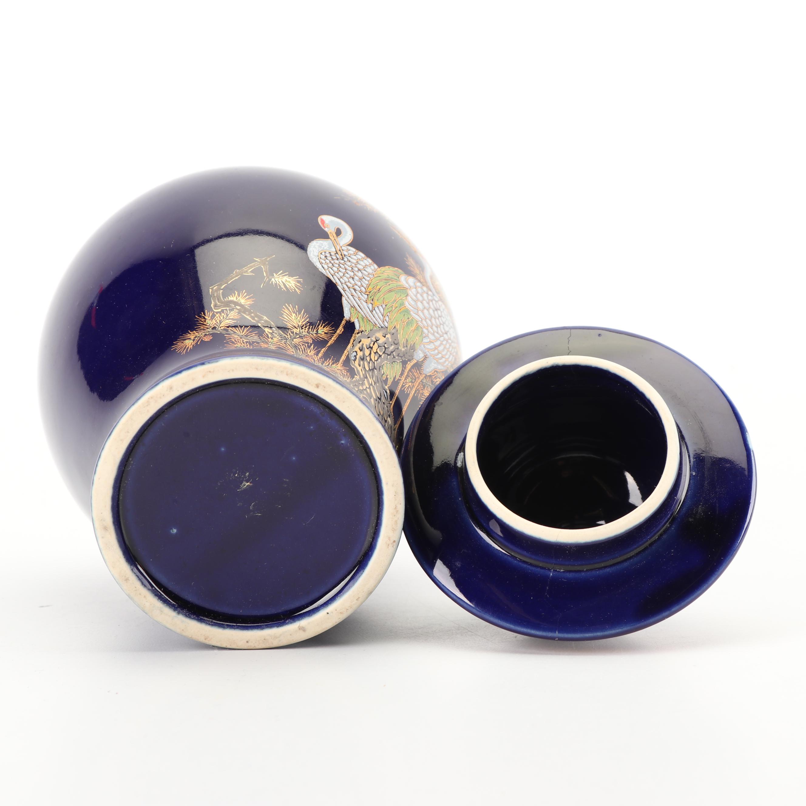 Japanese Blue Ceramic Hand-Painted Vase