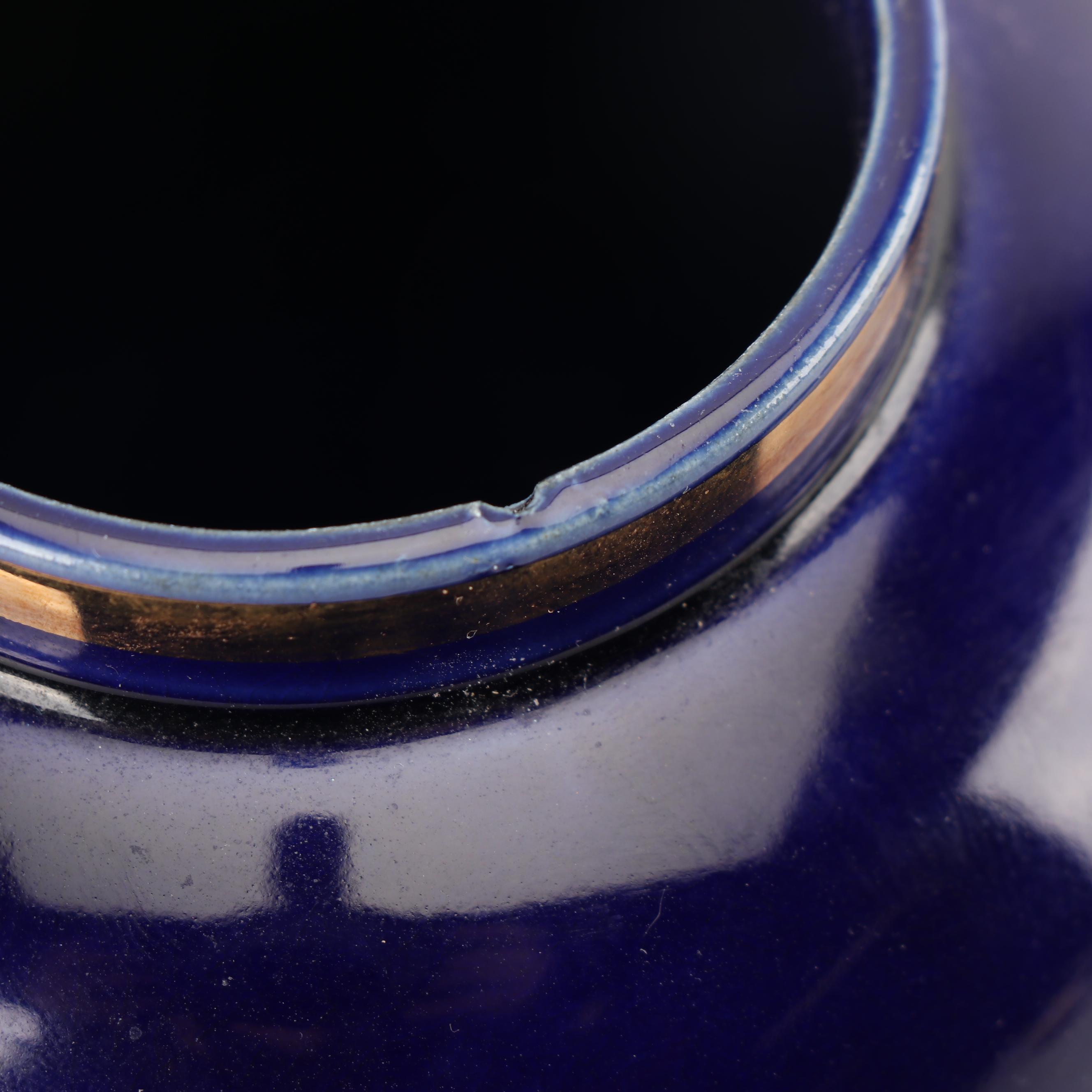 Japanese Blue Ceramic Hand-Painted Vase