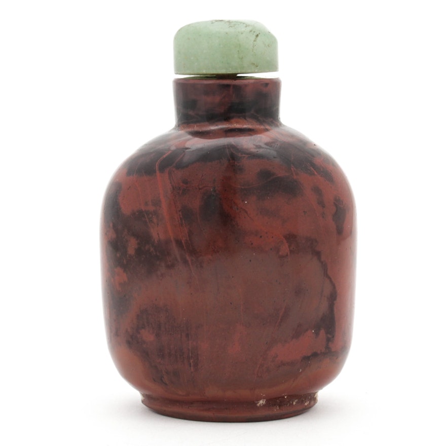 Chinese Glass Snuff Bottle with Green Quartz Lid