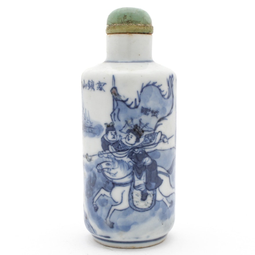 Chinese Hand-Painted Porcelain Snuff Bottle with Jadeite Stopper