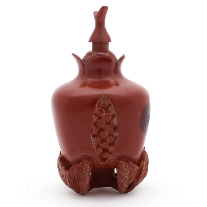 Chinese Hand-Carved Pomegranate Shaped Wood Snuff Bottle