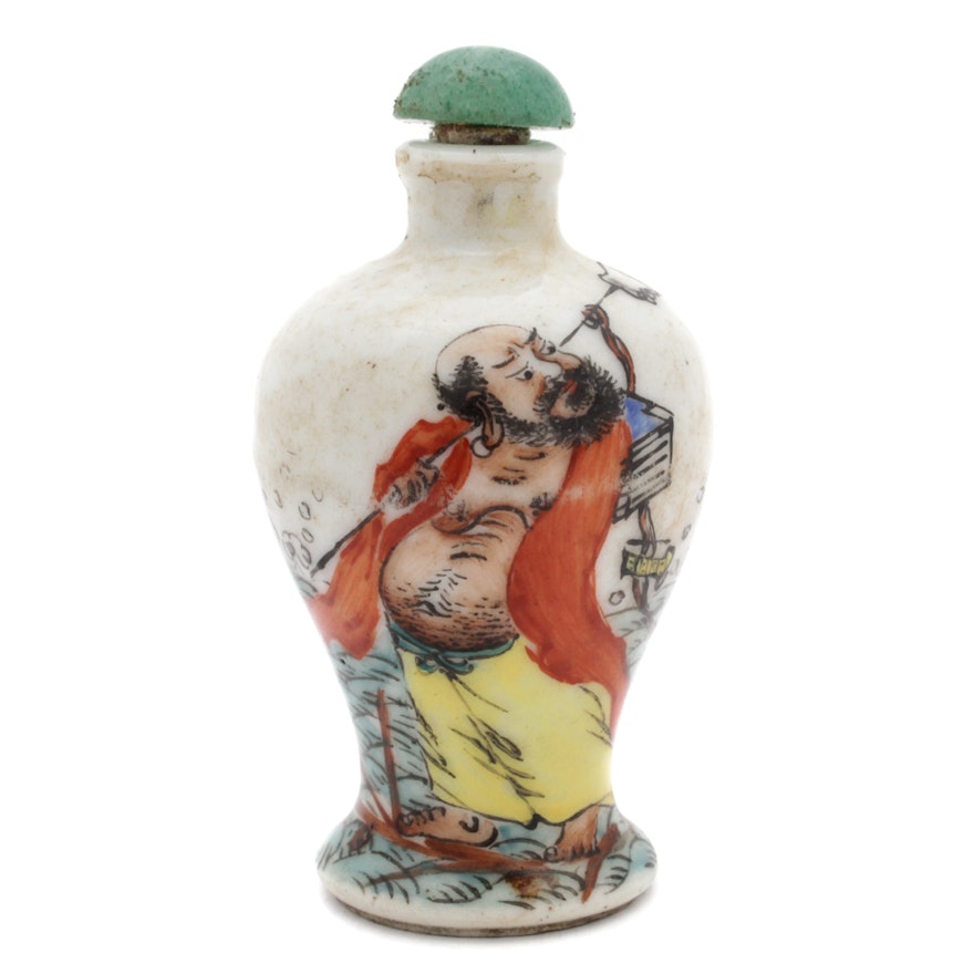 Chinese Hand-Painted Porcelain Snuff Bottle with Green Quartz Stopper
