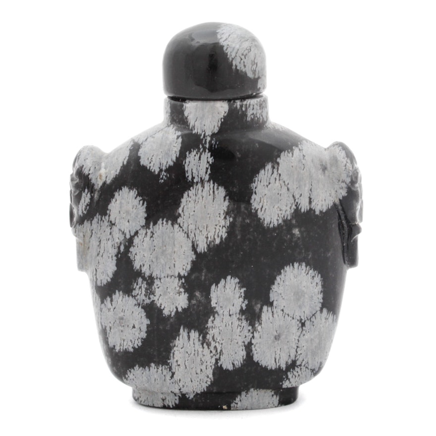 Chinese Carved Snowflake Obsidian Snuff Bottle